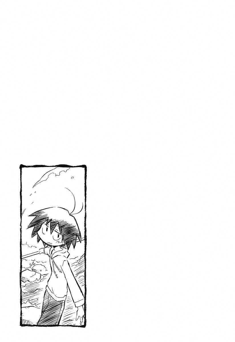 Sketchbook Chapter 122 page 9 - Chapter 122