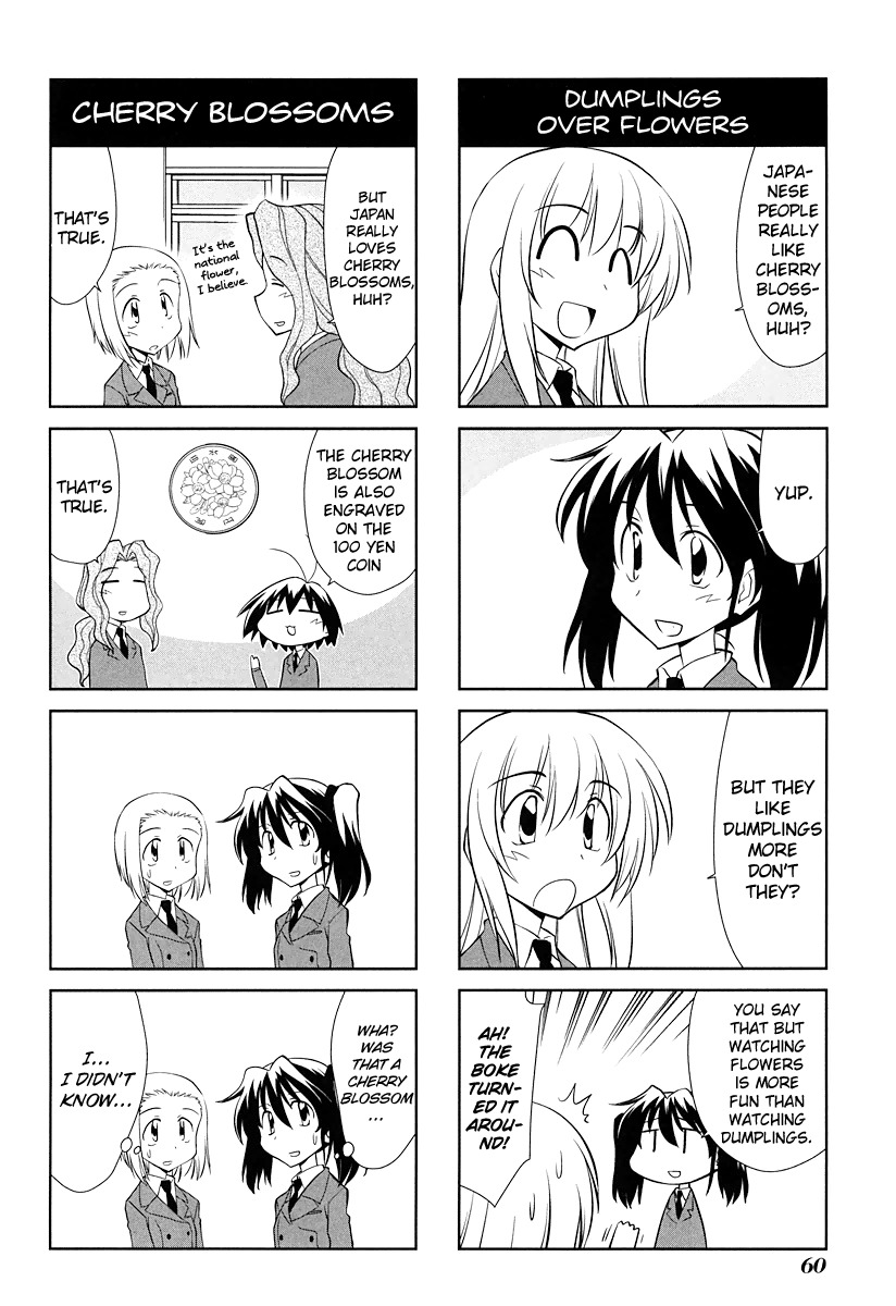 Sketchbook Chapter 123 page 4 - Chapter 123