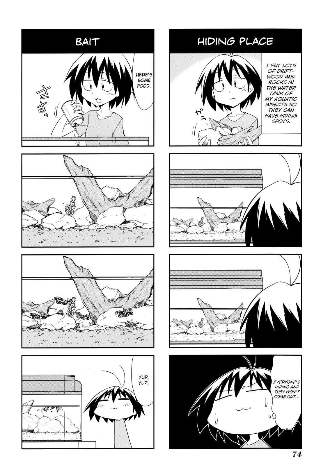 Sketchbook Chapter 125 page 2 - Chapter 125