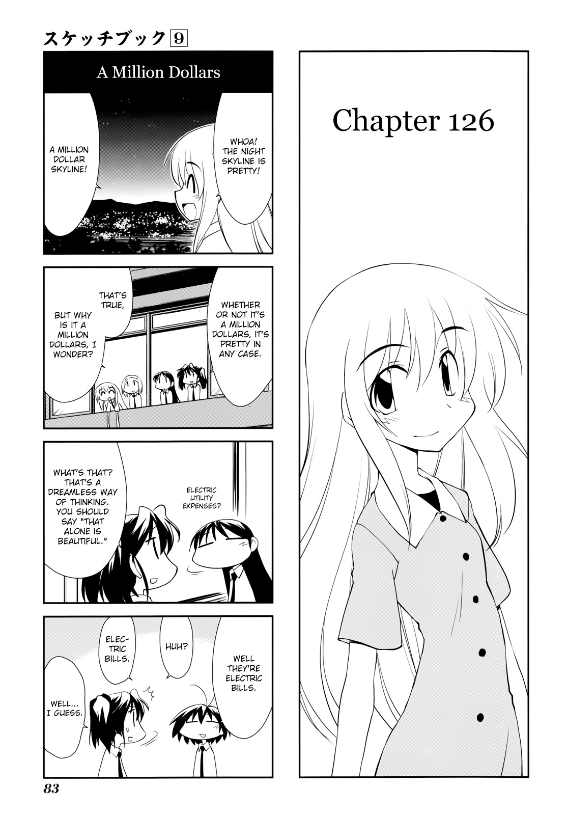 Sketchbook Chapter 126 page 1 - Chapter 126