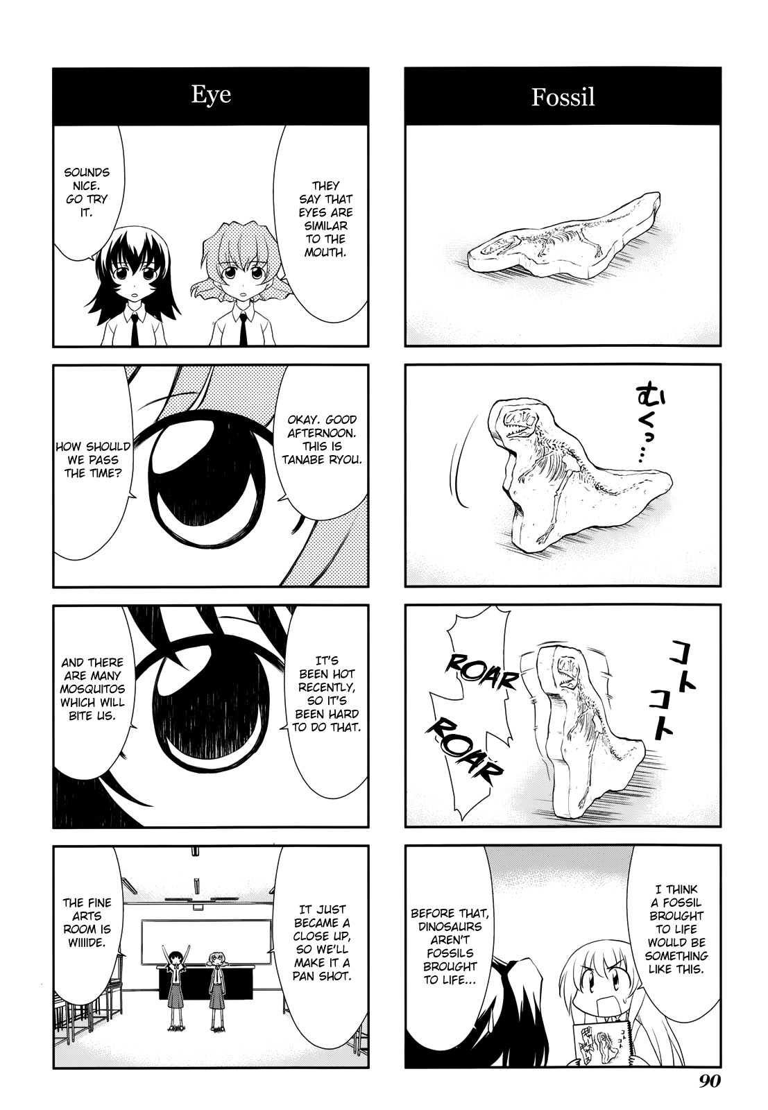 Sketchbook Chapter 127 page 1 - Chapter 127