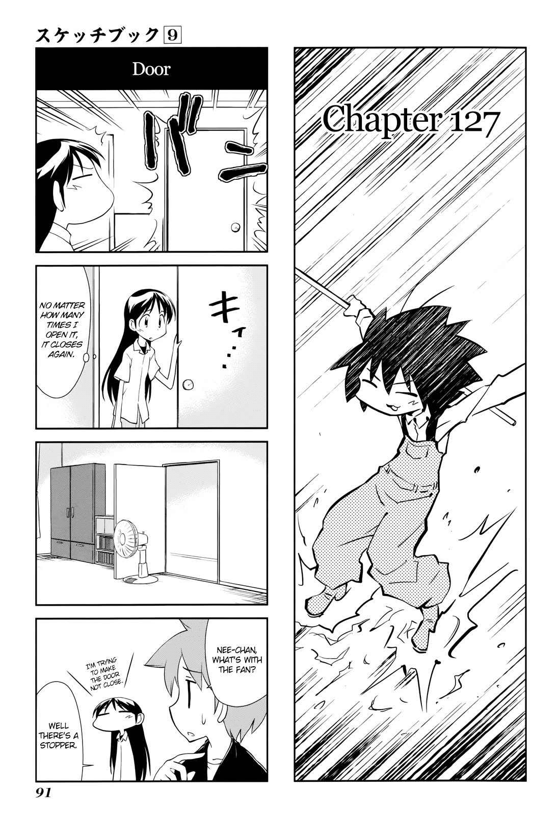 Sketchbook Chapter 127 page 2 - Chapter 127