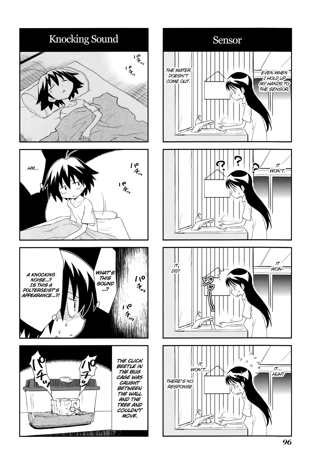 Sketchbook Chapter 127 page 7 - Chapter 127
