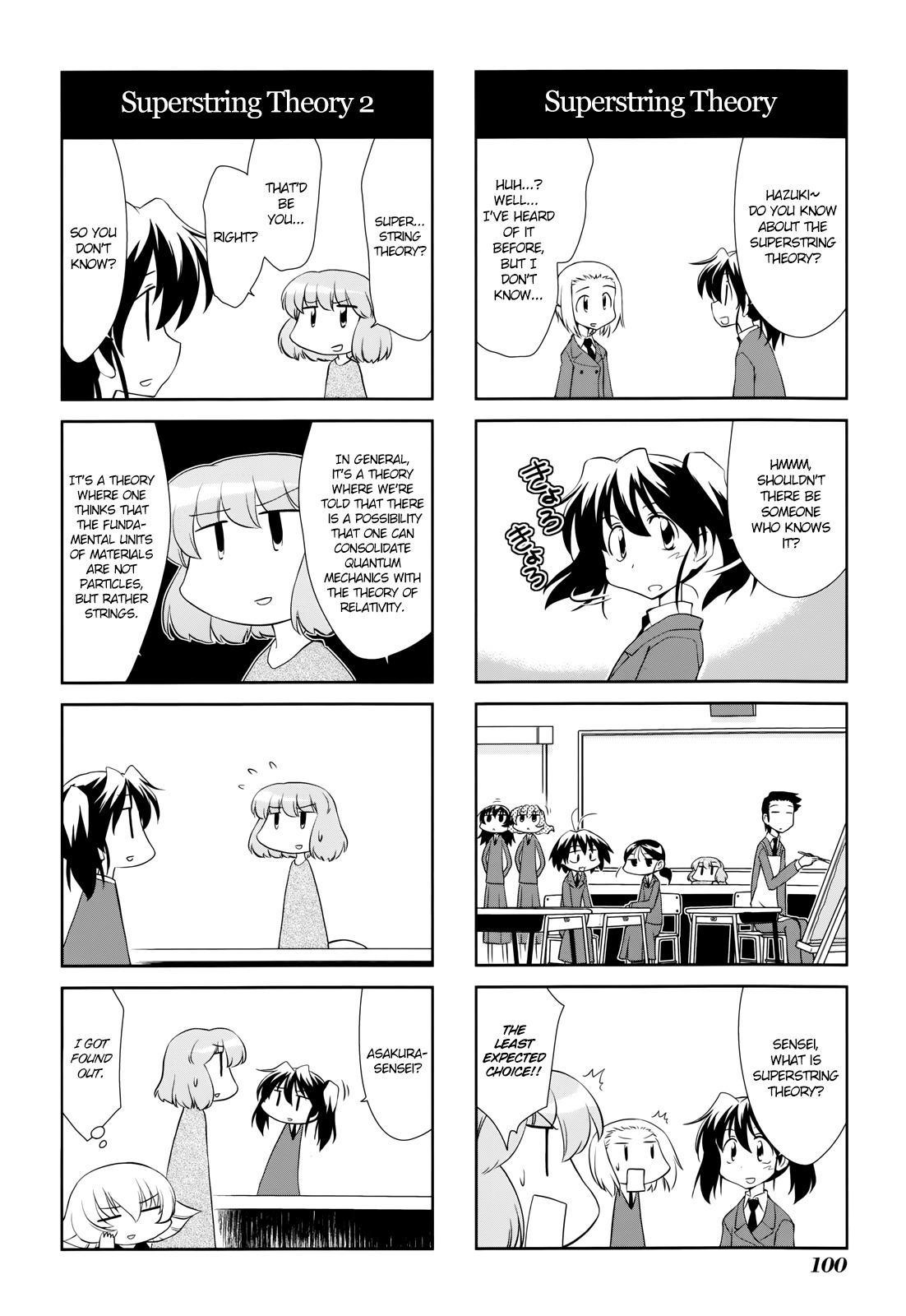 Sketchbook Chapter 128 page 2 - Chapter 128