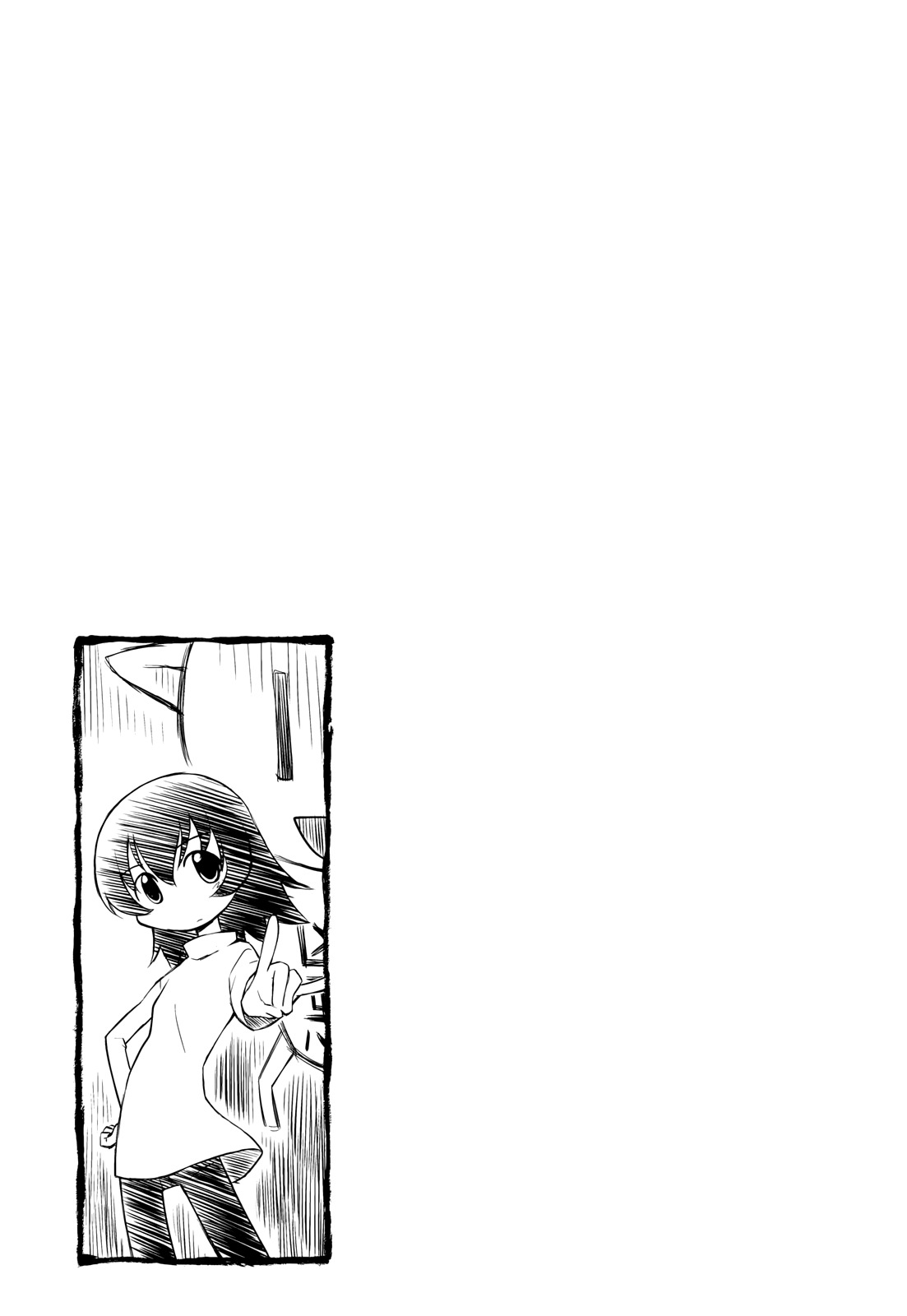 Sketchbook Chapter 128 page 9 - Chapter 128