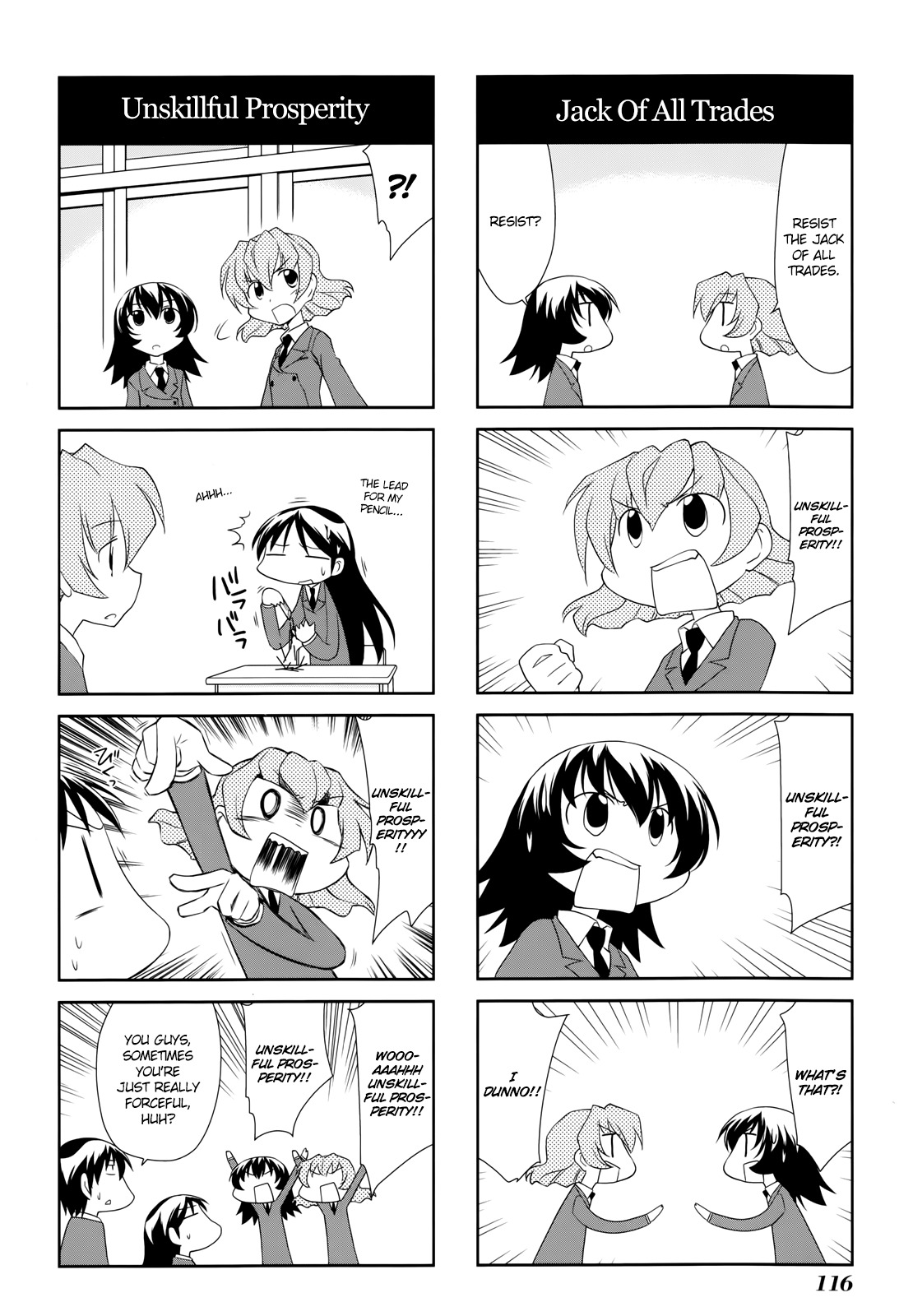 Sketchbook Chapter 129 page 8 - Chapter 129