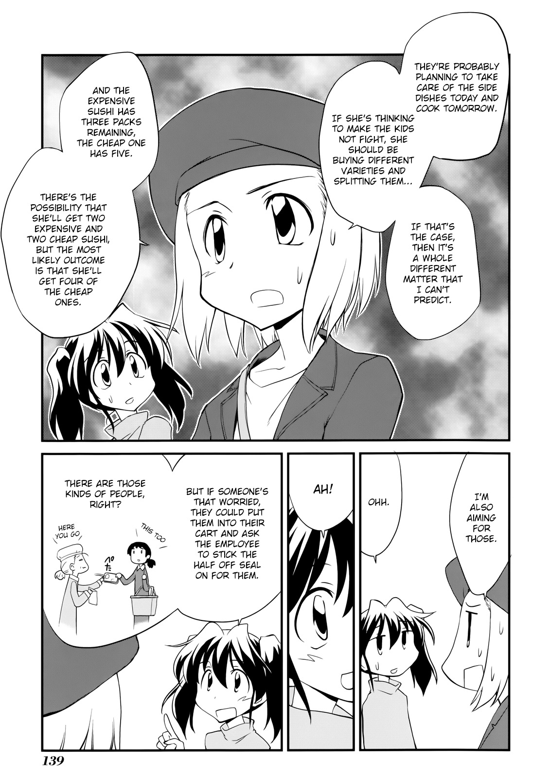 Sketchbook Chapter 131 page 15 - Chapter 131