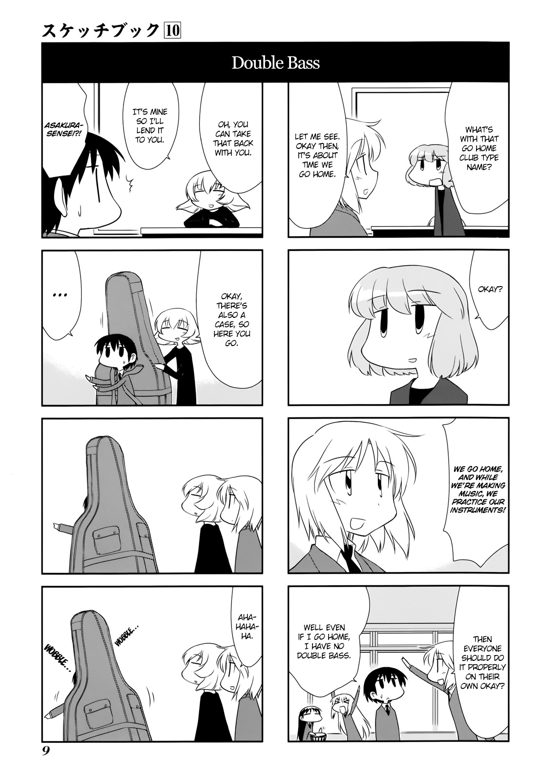 Sketchbook Chapter 132 page 13 - Chapter 132