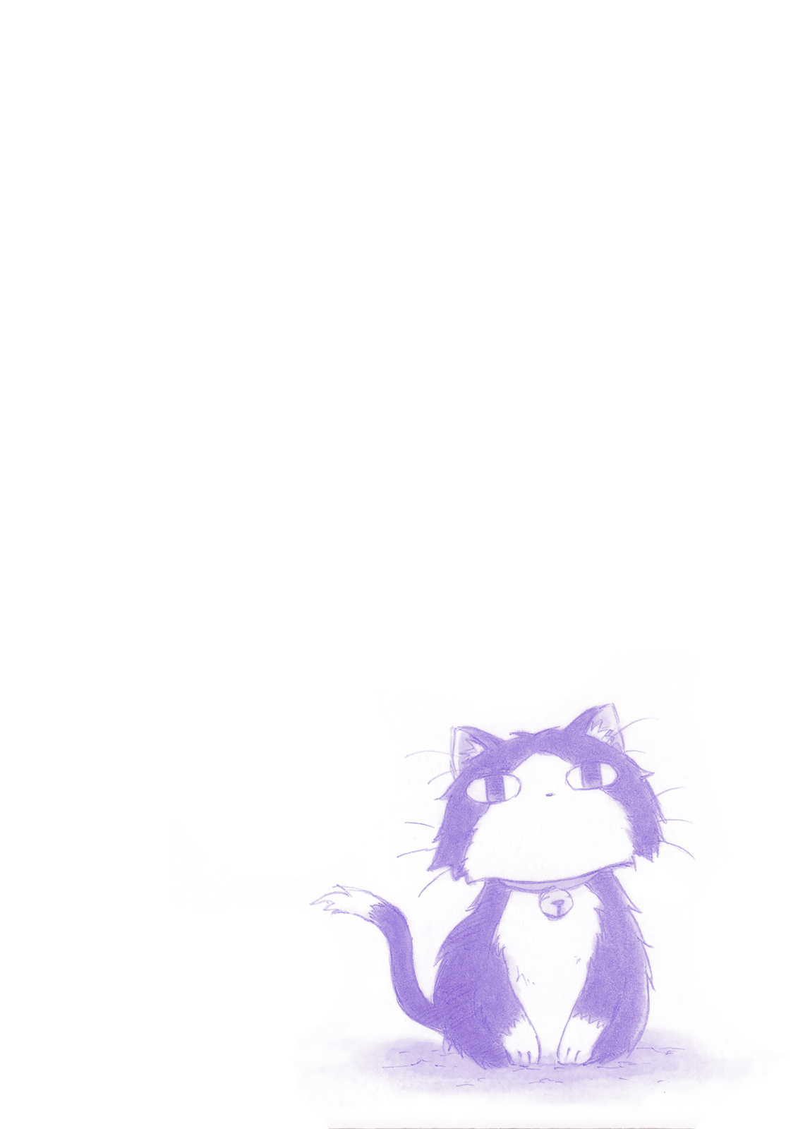 Sketchbook Chapter 132 page 4 - Chapter 132