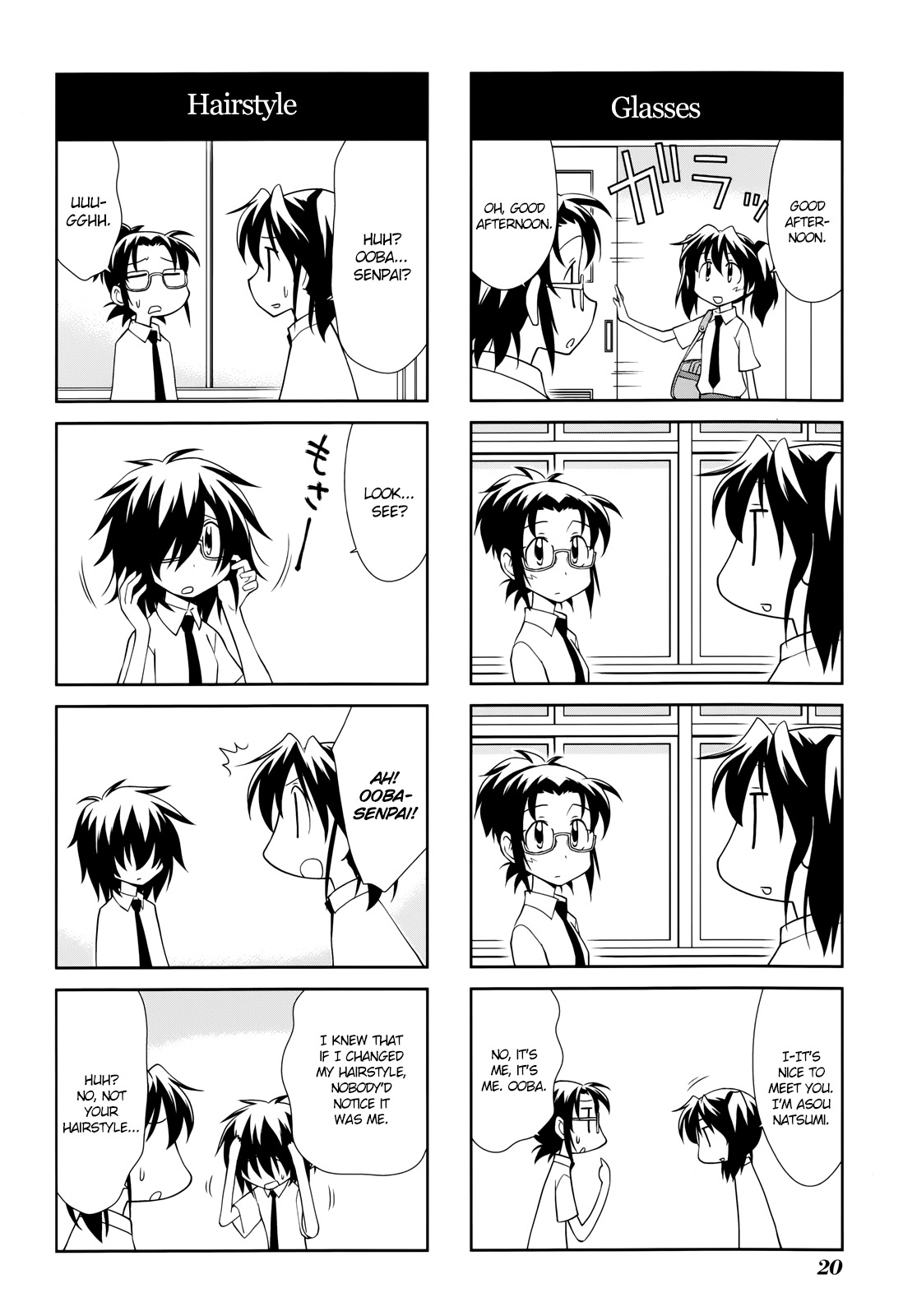 Sketchbook Chapter 134 page 2 - Chapter 134