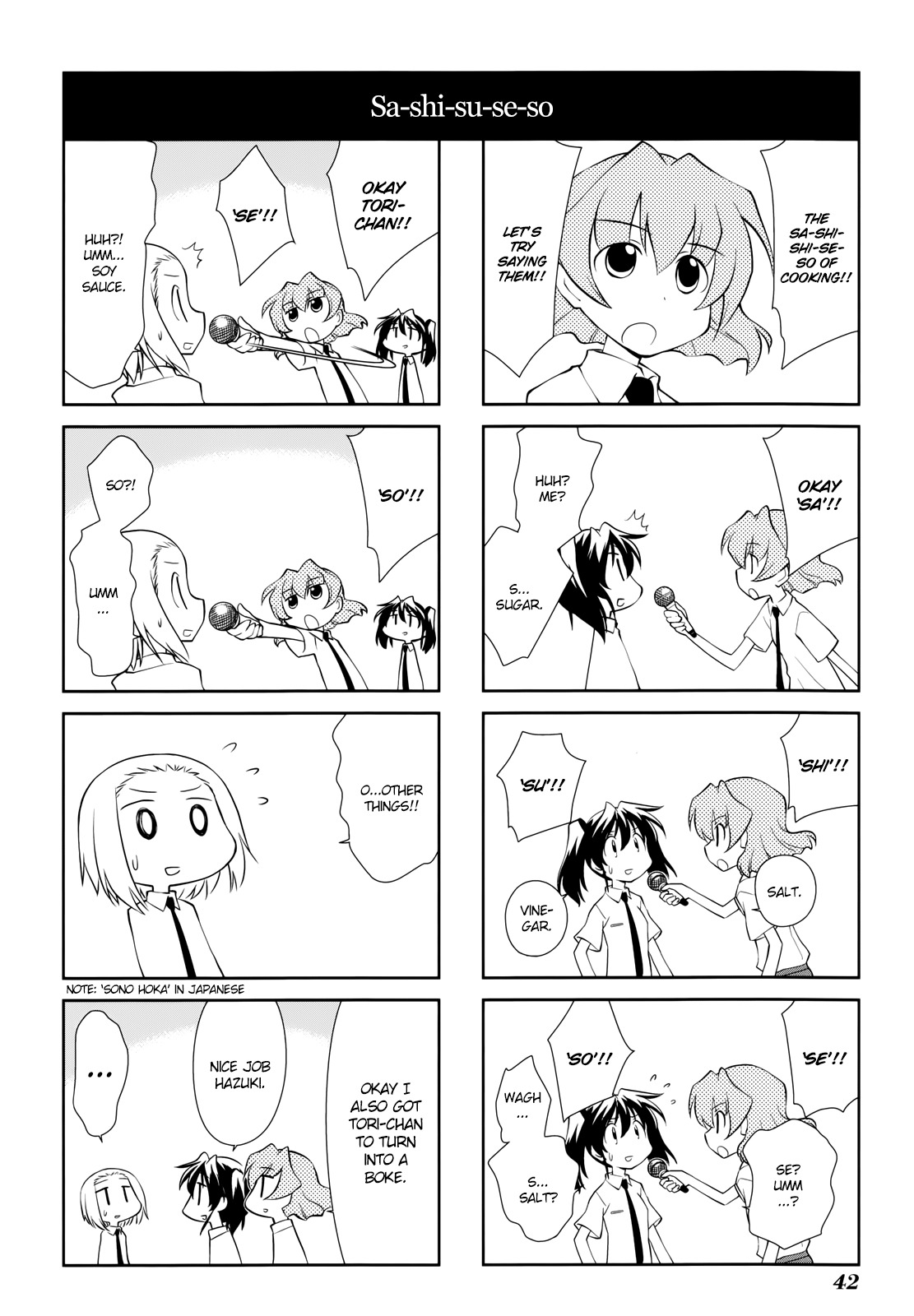 Sketchbook Chapter 136 page 6 - Chapter 136
