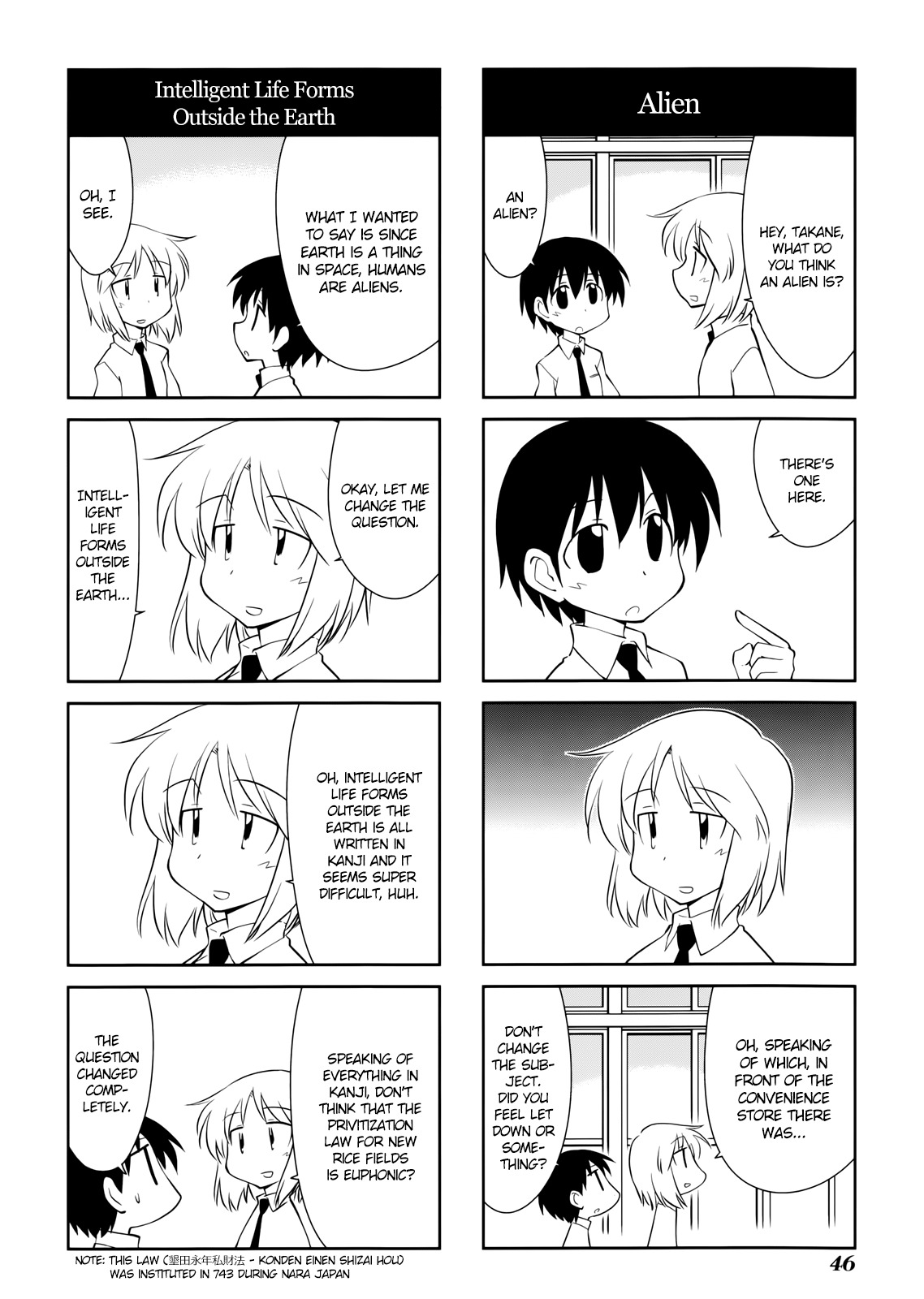 Sketchbook Chapter 137 page 2 - Chapter 137