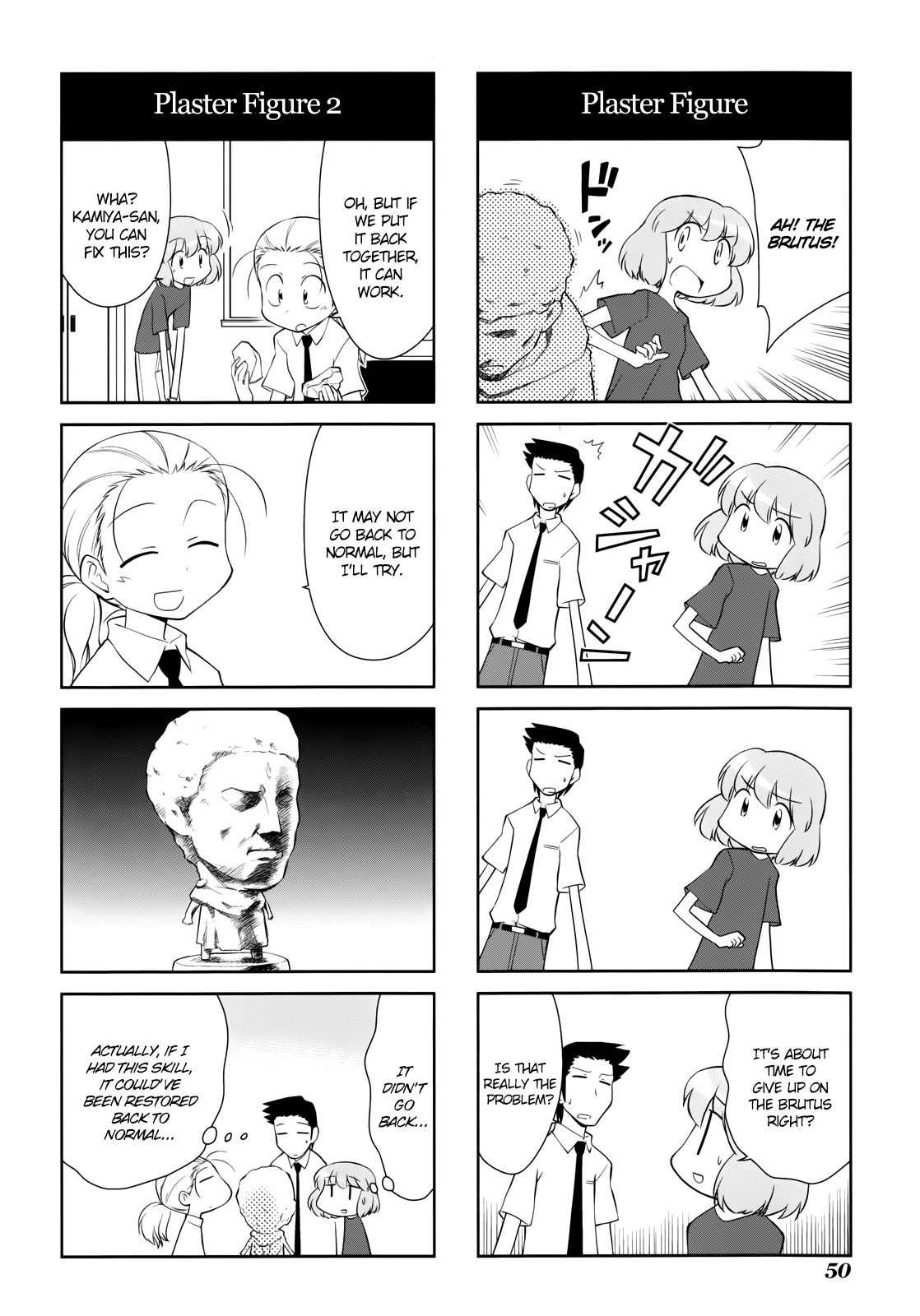 Sketchbook Chapter 137 page 6 - Chapter 137