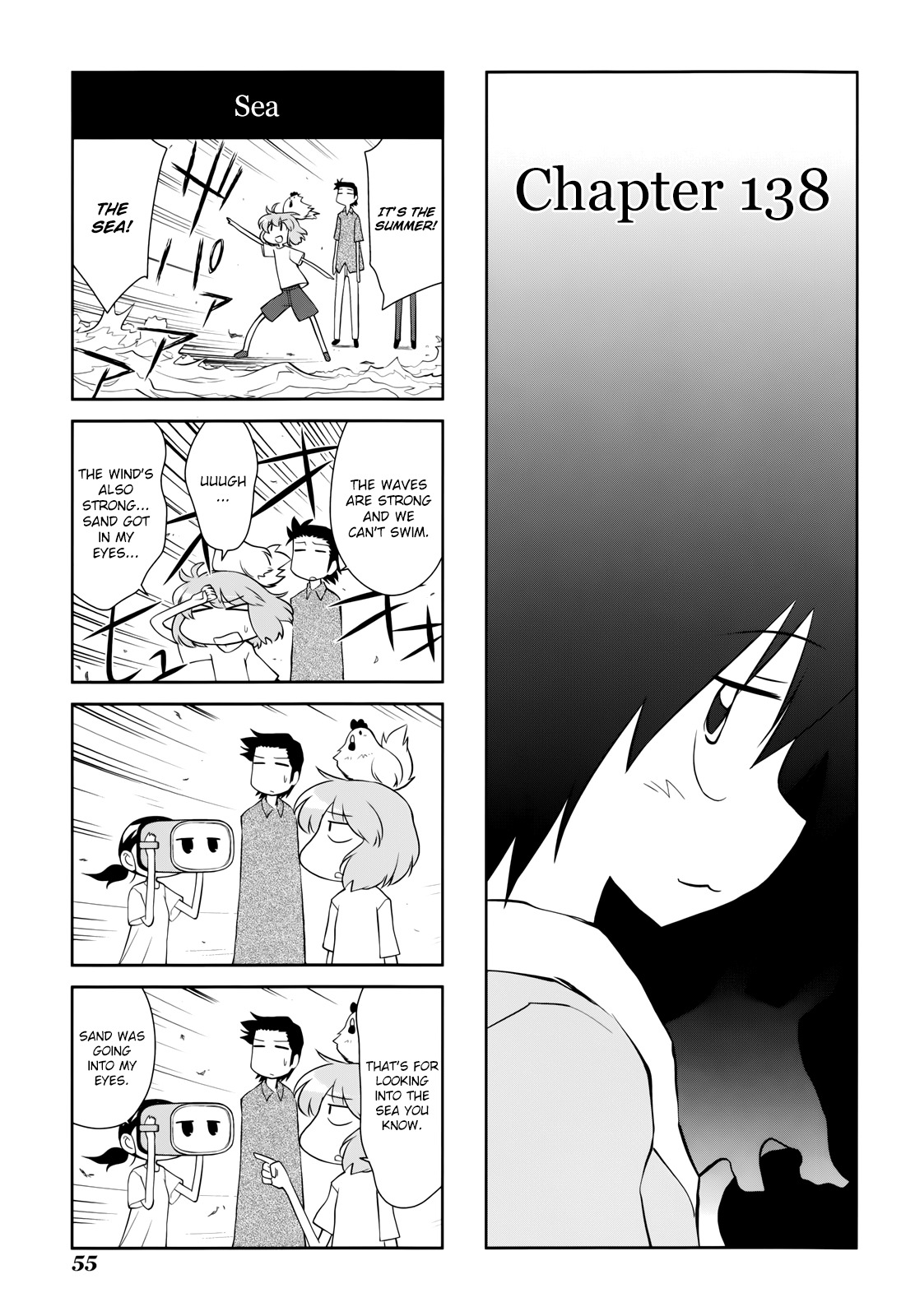 Sketchbook Chapter 138 page 1 - Chapter 138
