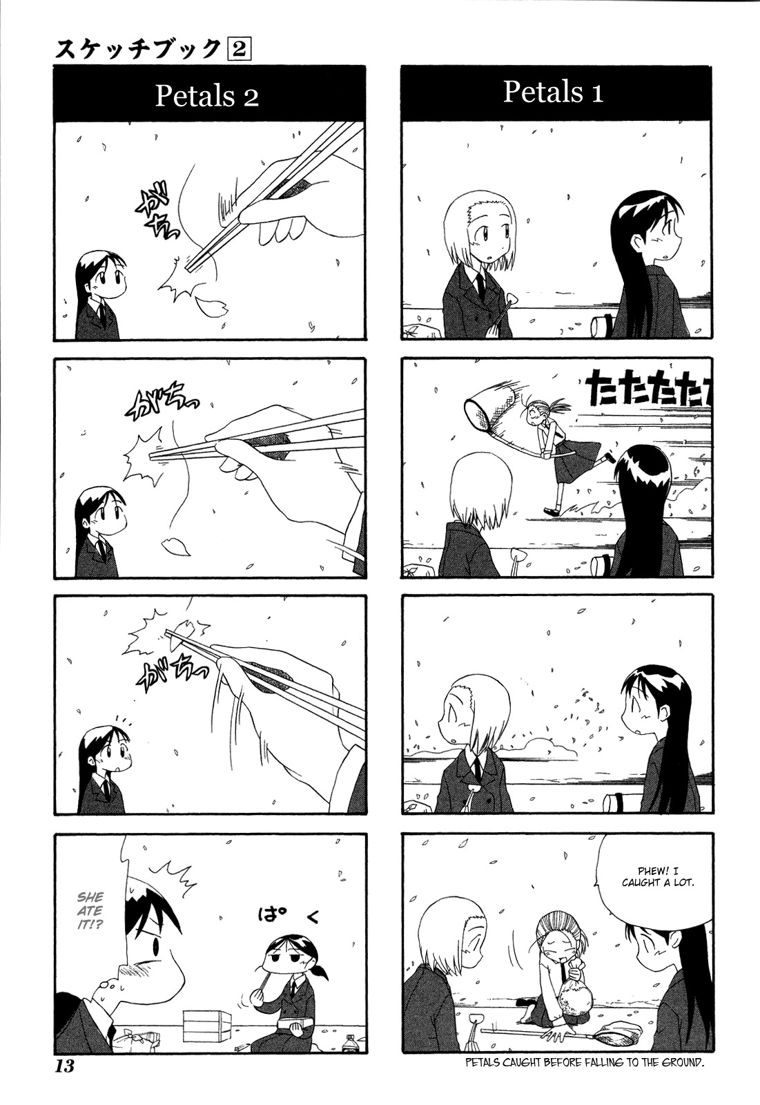 Sketchbook Chapter 14 page 3 - Chapter 14