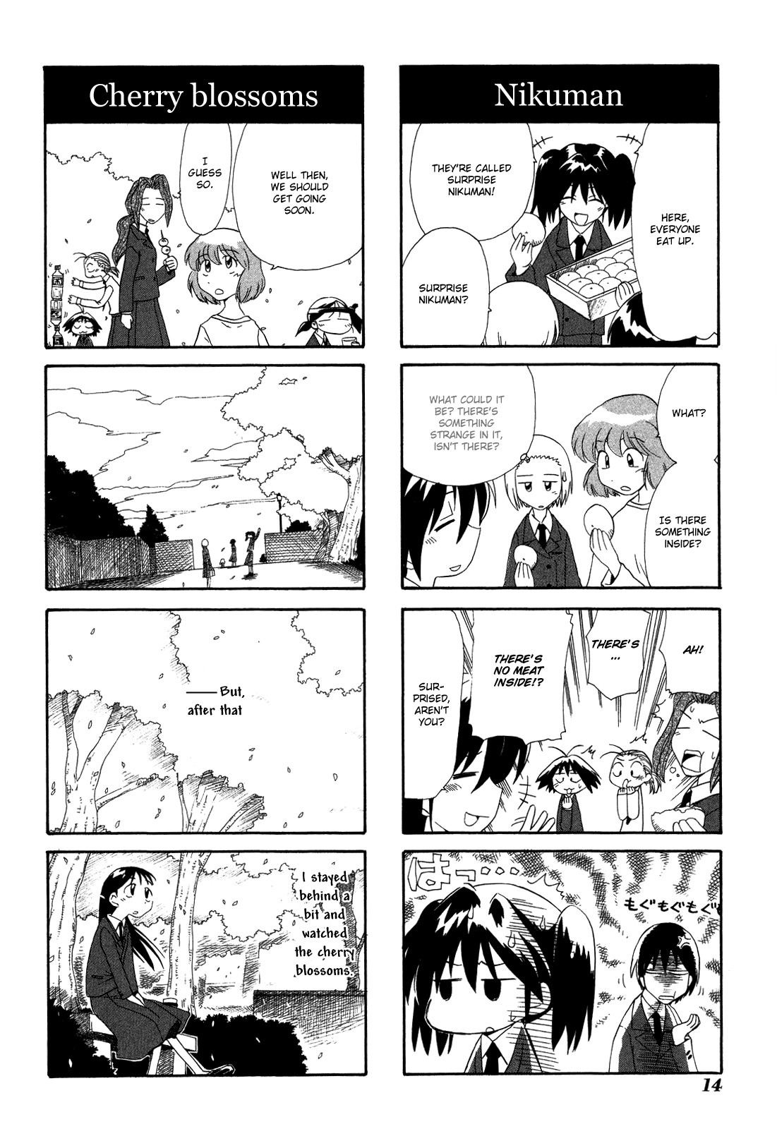 Sketchbook Chapter 14 page 4 - Chapter 14