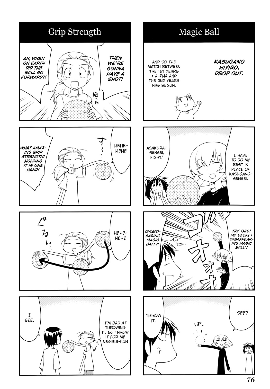 Sketchbook Chapter 140 page 6 - Chapter 140