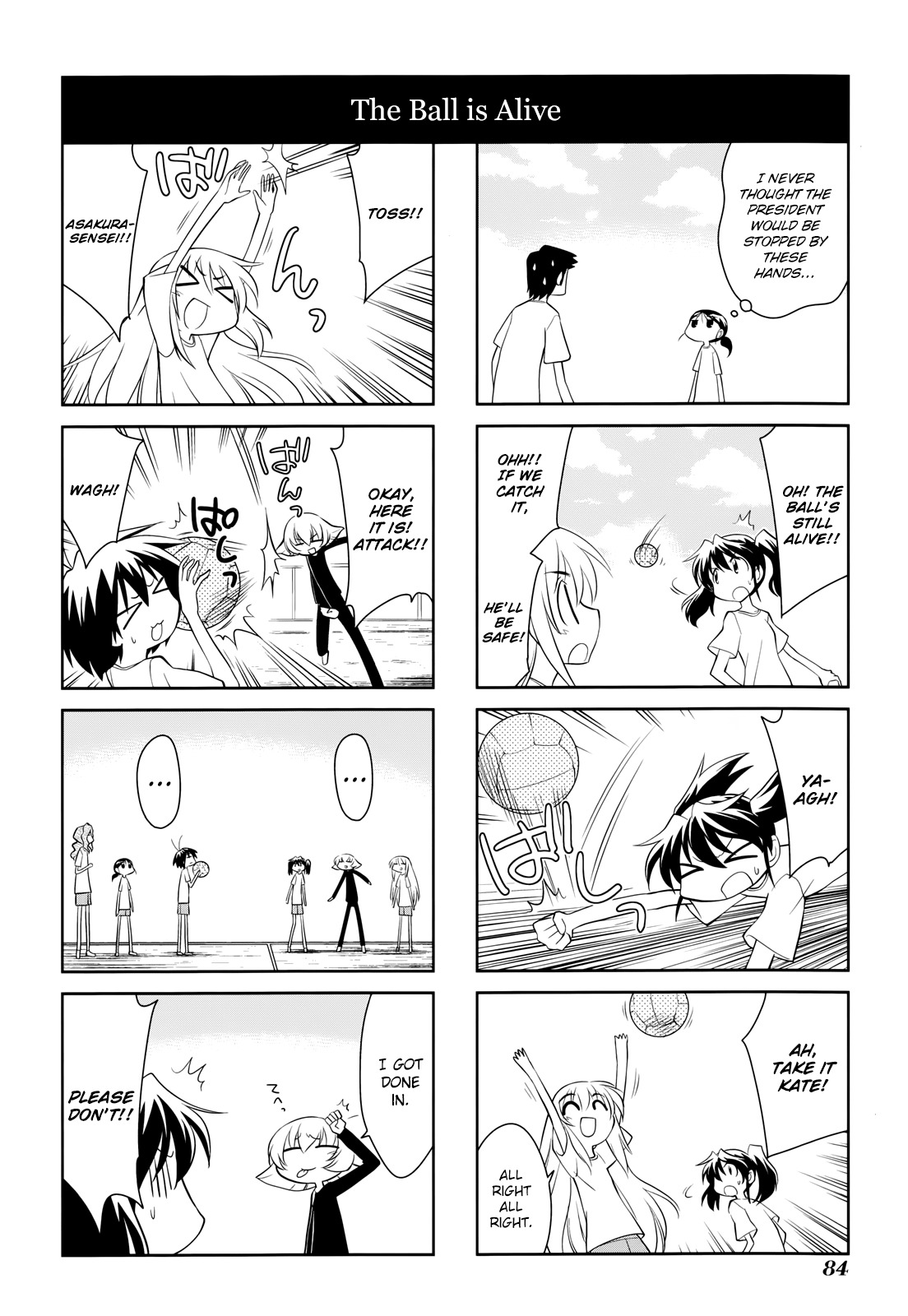 Sketchbook Chapter 141 page 4 - Chapter 141