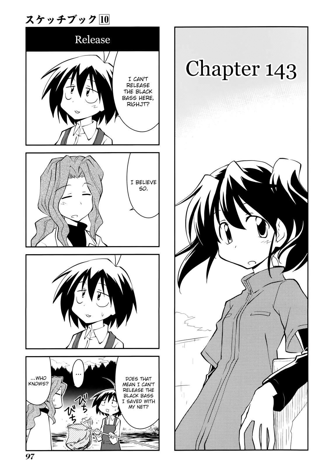 Sketchbook Chapter 143 page 1 - Chapter 143
