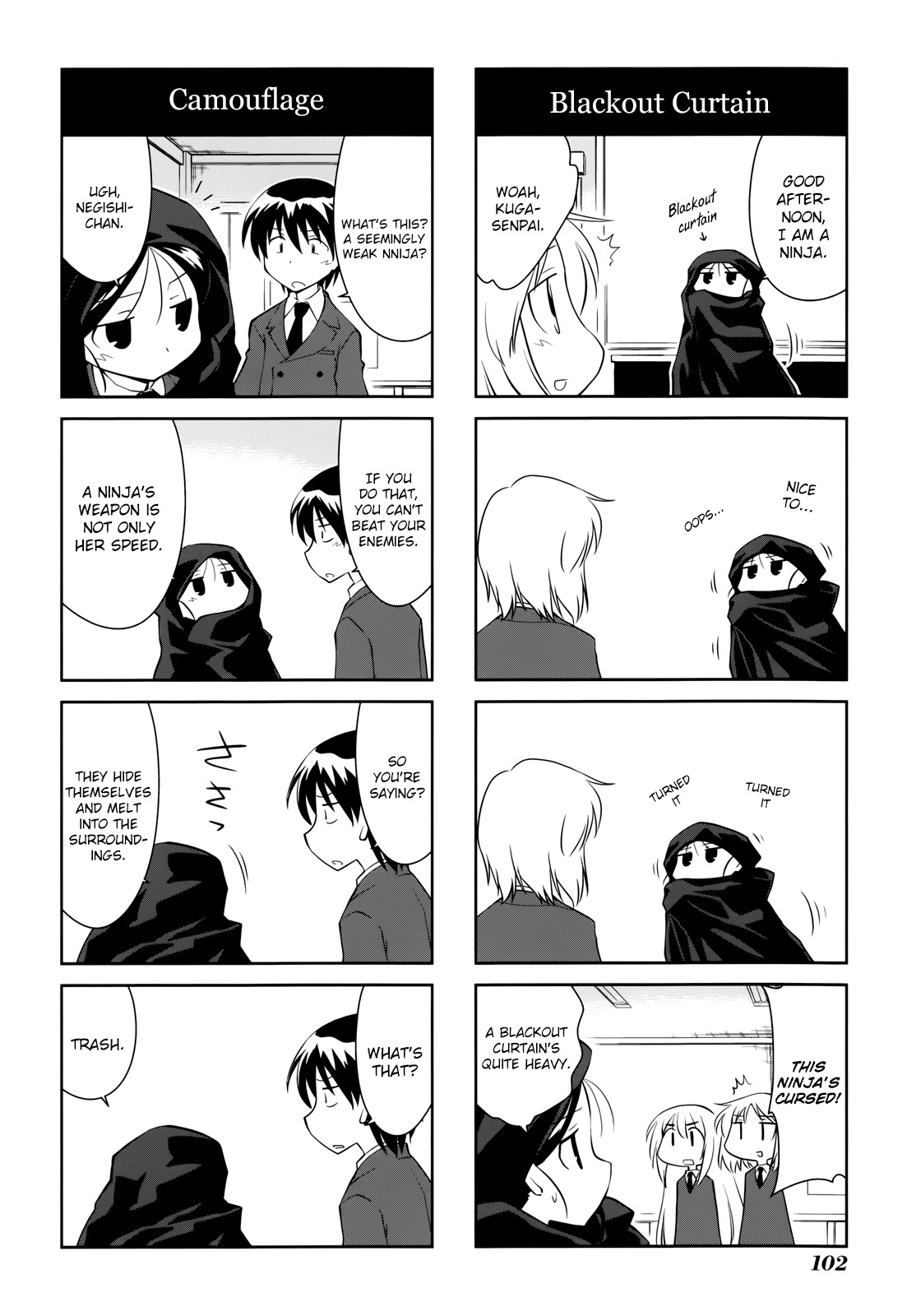 Sketchbook Chapter 143 page 6 - Chapter 143