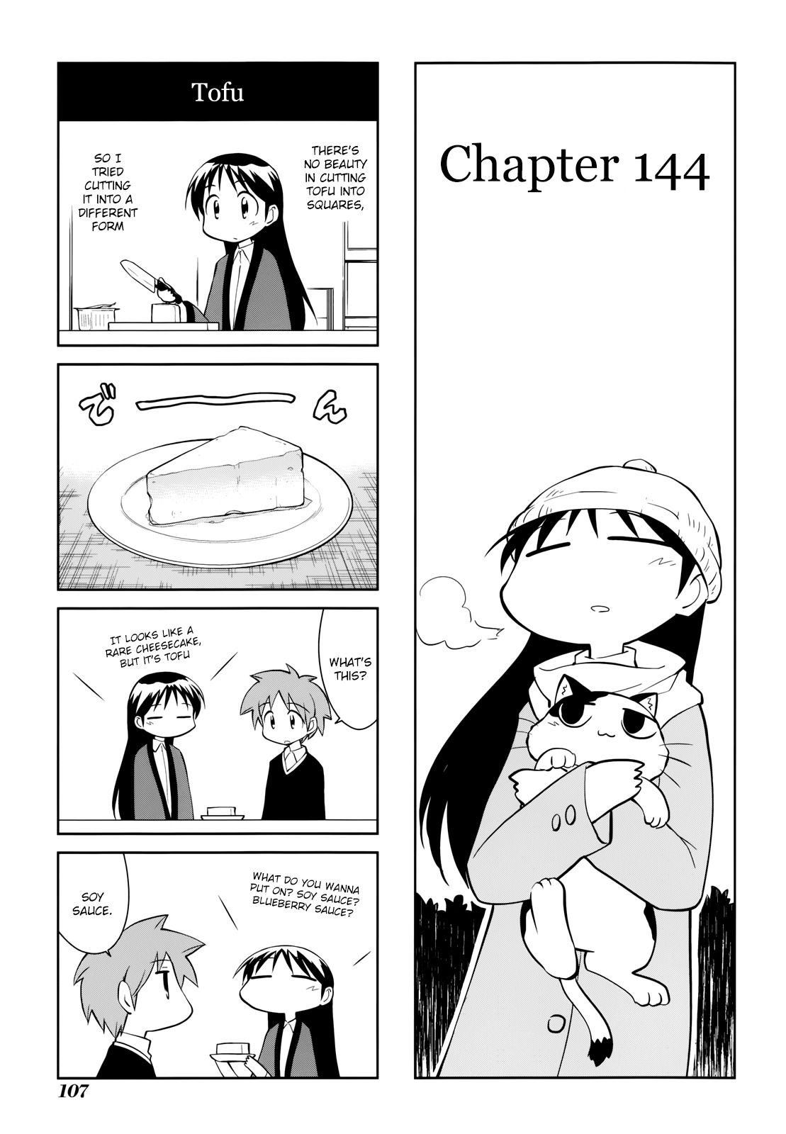 Sketchbook Chapter 144 page 1 - Chapter 144