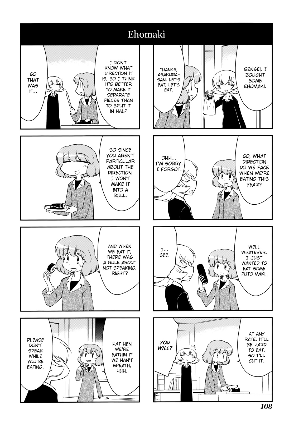 Sketchbook Chapter 144 page 2 - Chapter 144