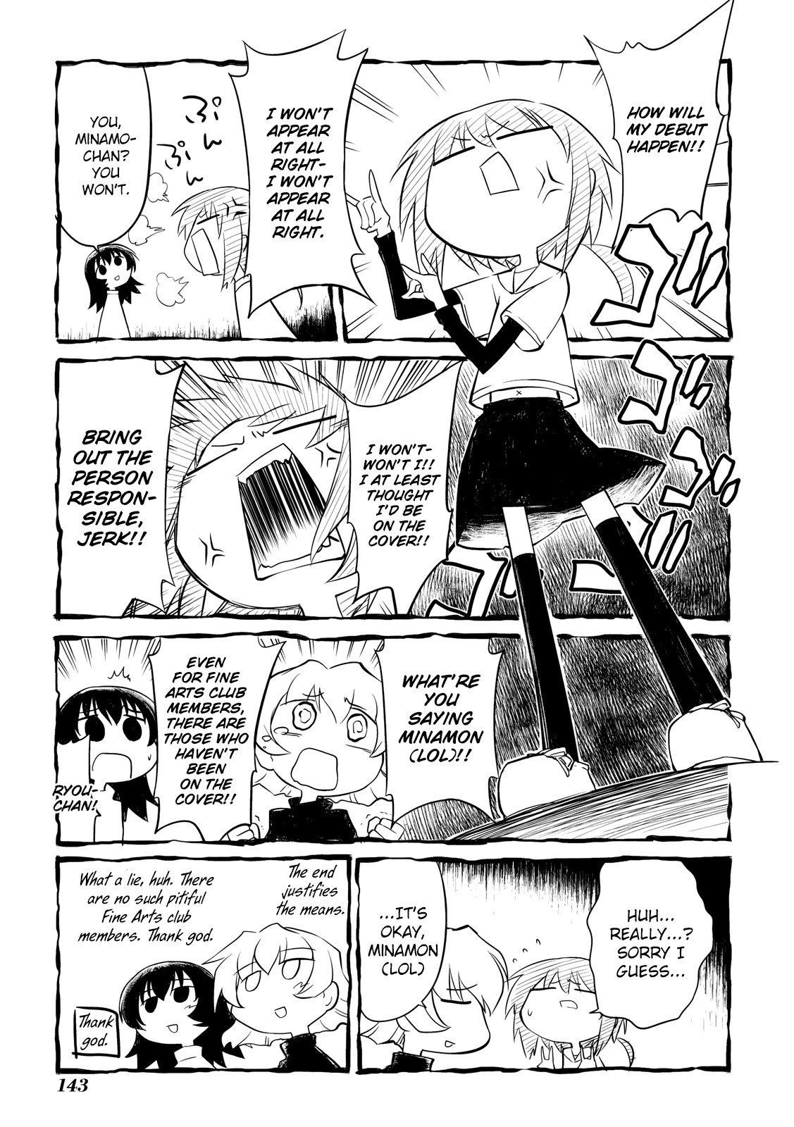 Sketchbook Chapter 145 page 29 - Chapter 145