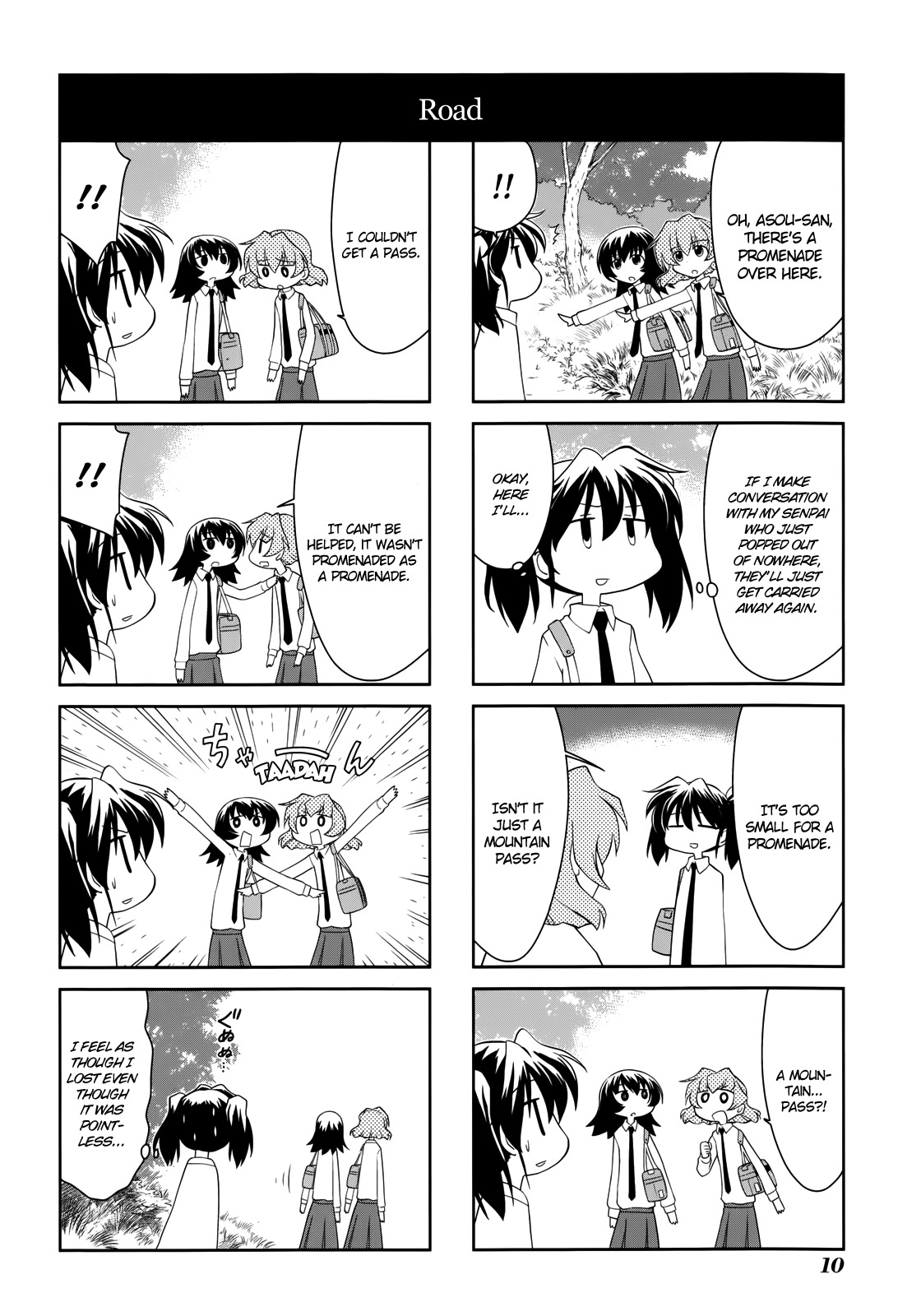 Sketchbook Chapter 146 page 8 - Chapter 146