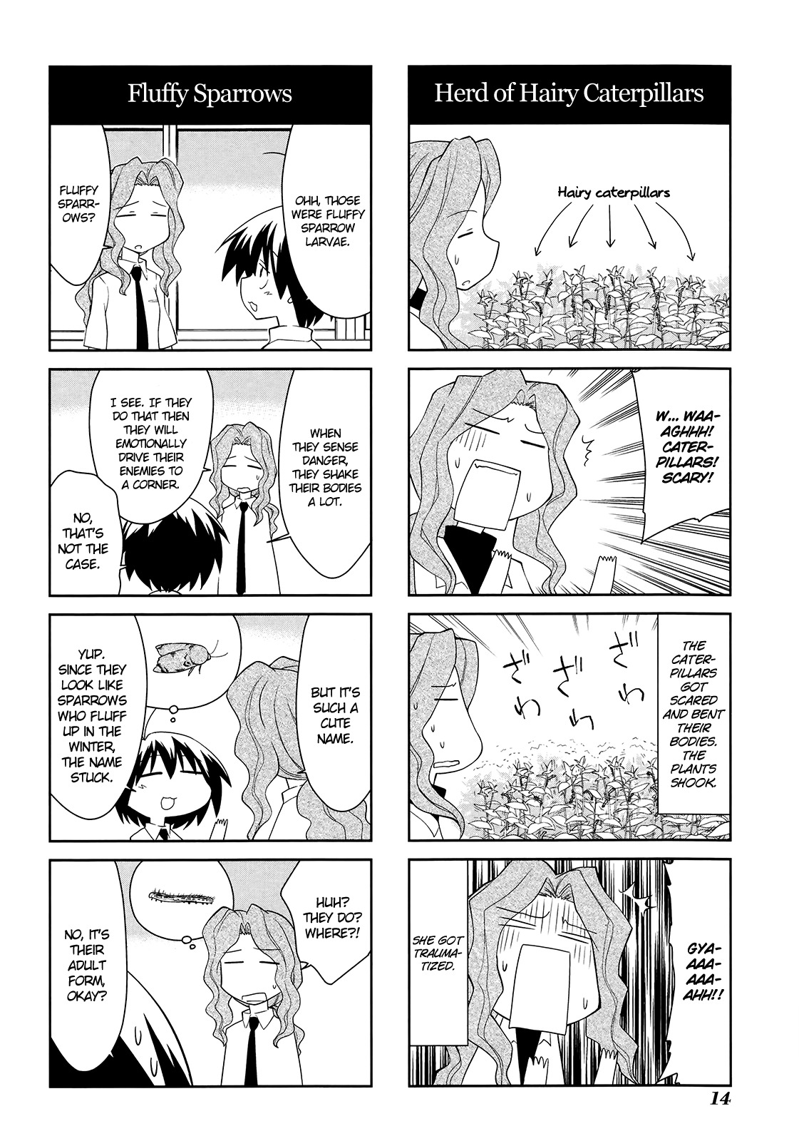 Sketchbook Chapter 147 page 4 - Chapter 147