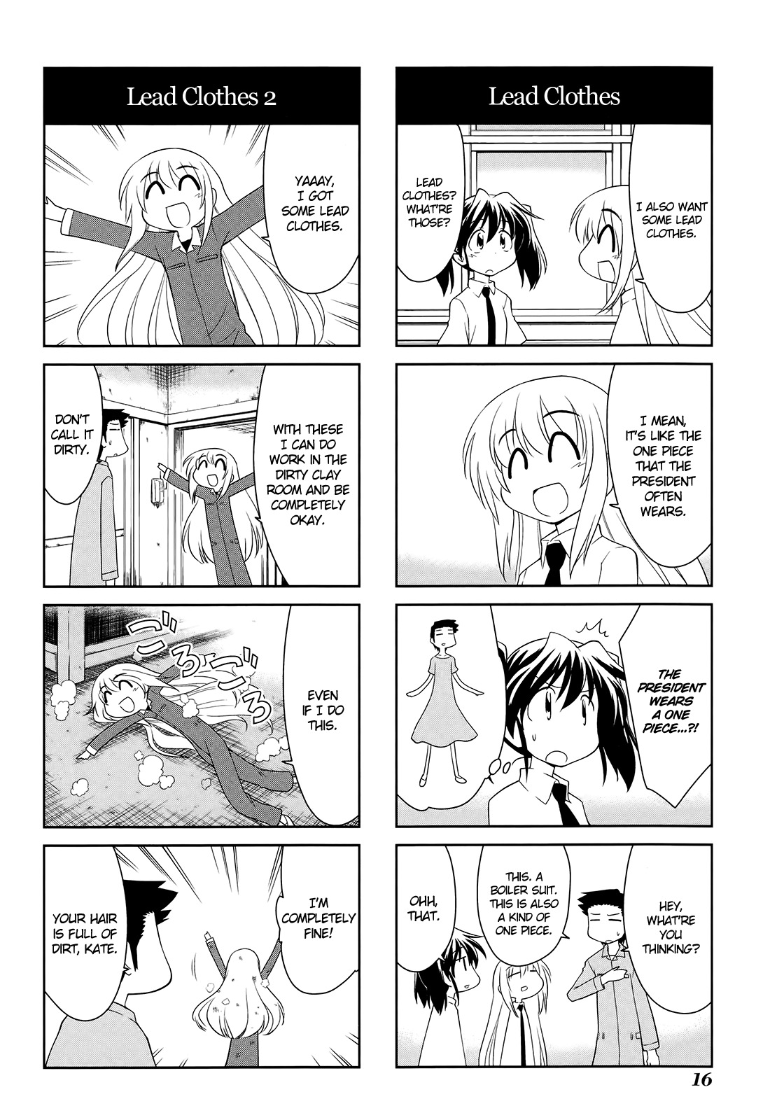 Sketchbook Chapter 147 page 6 - Chapter 147