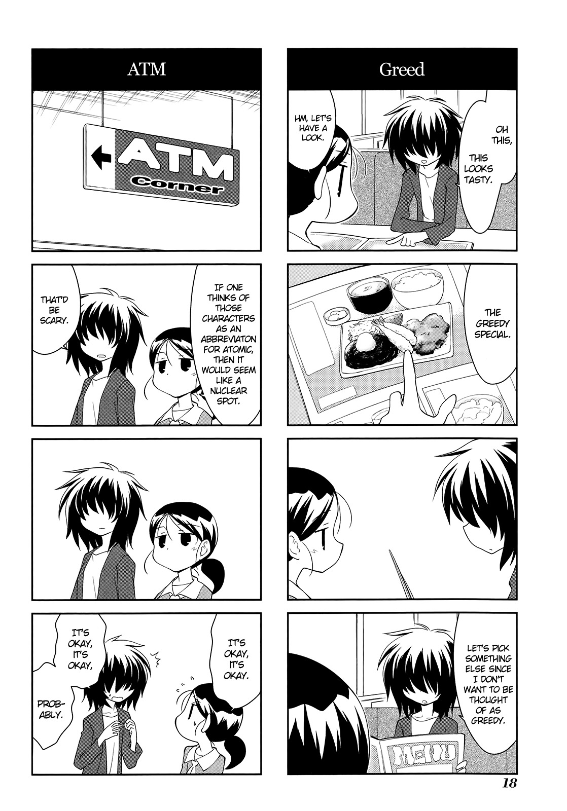 Sketchbook Chapter 147 page 8 - Chapter 147