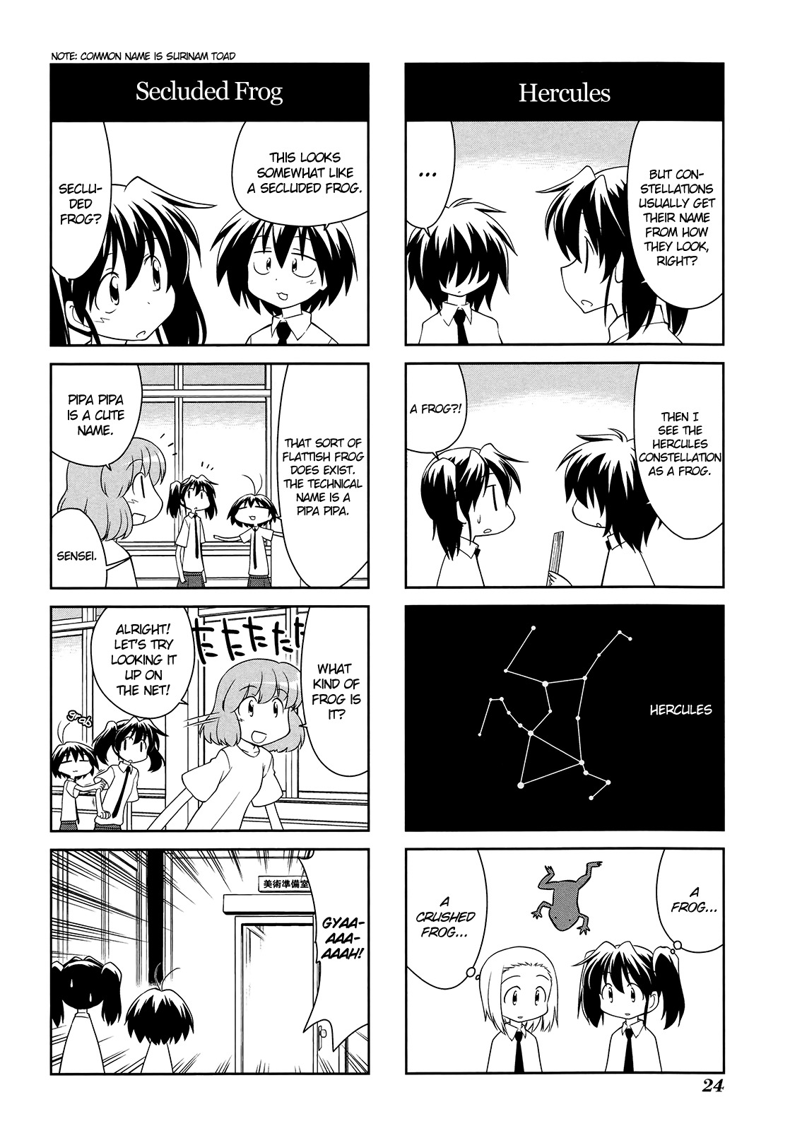 Sketchbook Chapter 148 page 6 - Chapter 148