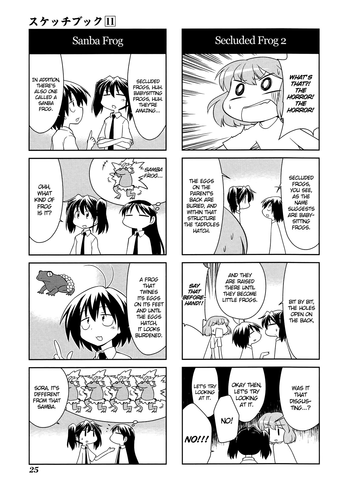 Sketchbook Chapter 148 page 7 - Chapter 148