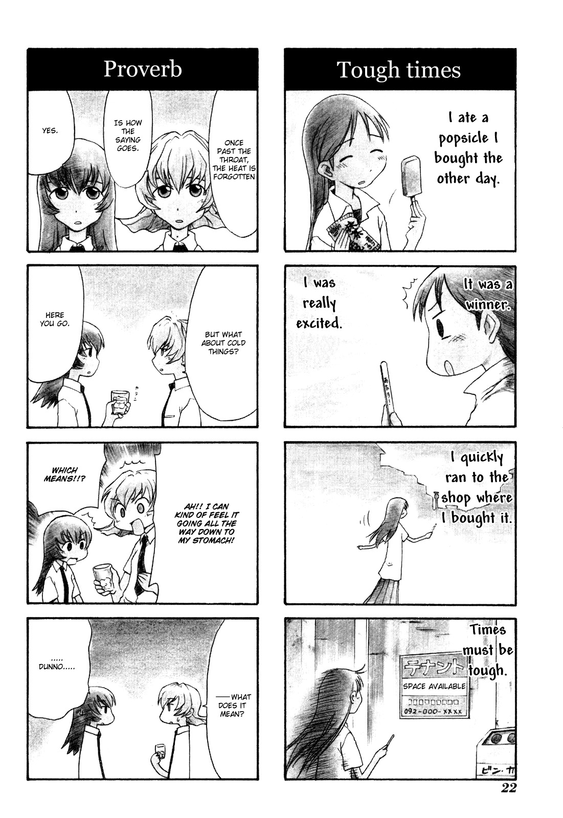 Sketchbook Chapter 15 page 2 - Chapter 15