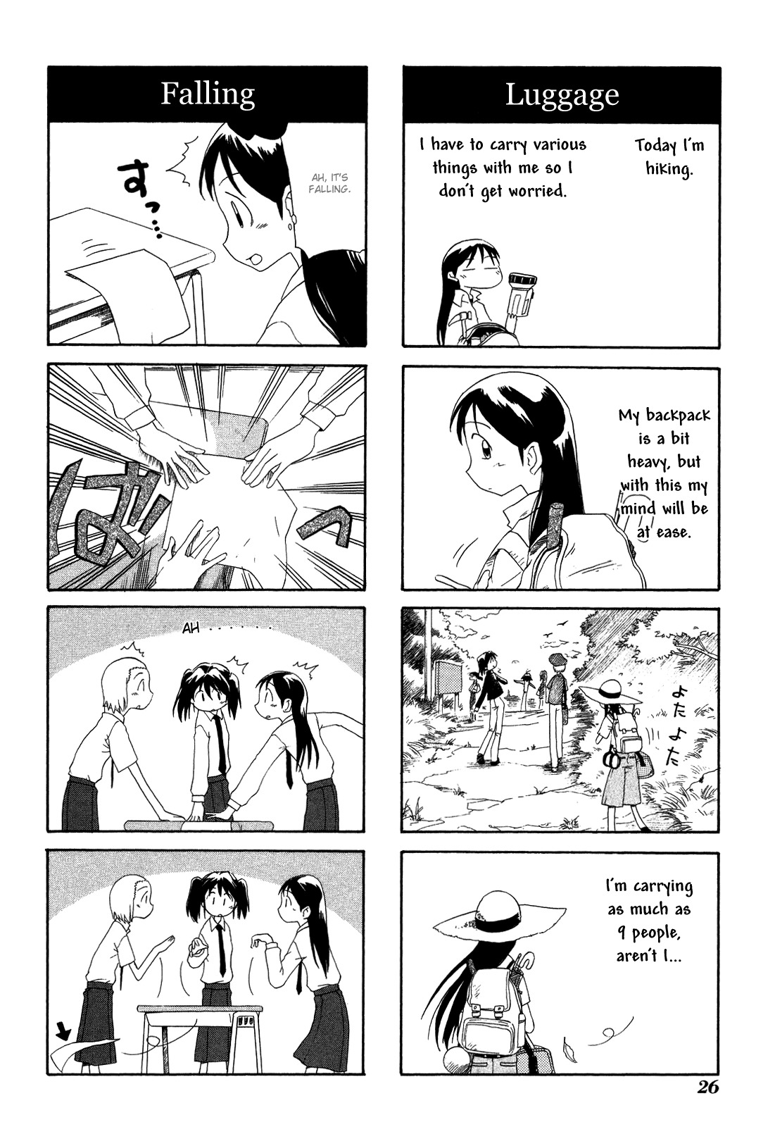 Sketchbook Chapter 15 page 6 - Chapter 15
