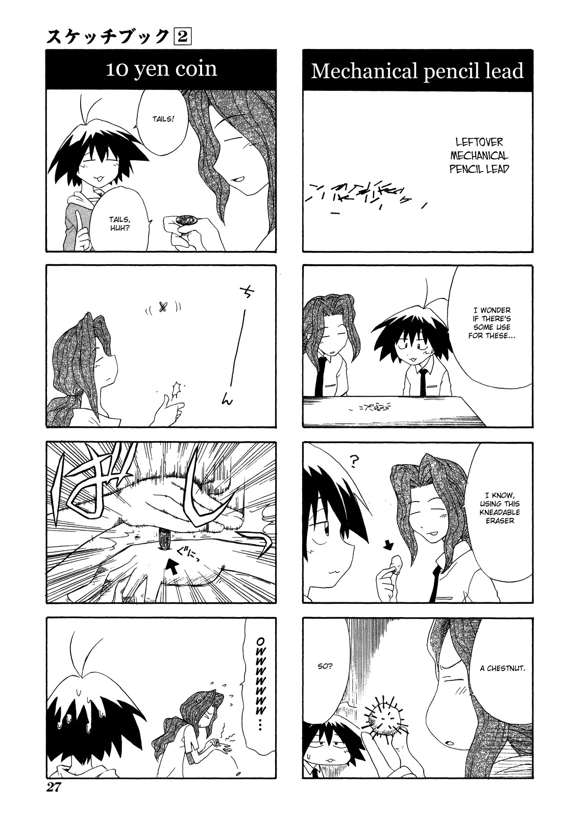 Sketchbook Chapter 15 page 7 - Chapter 15
