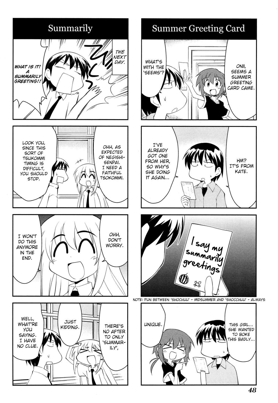 Sketchbook Chapter 151 page 2 - Chapter 151