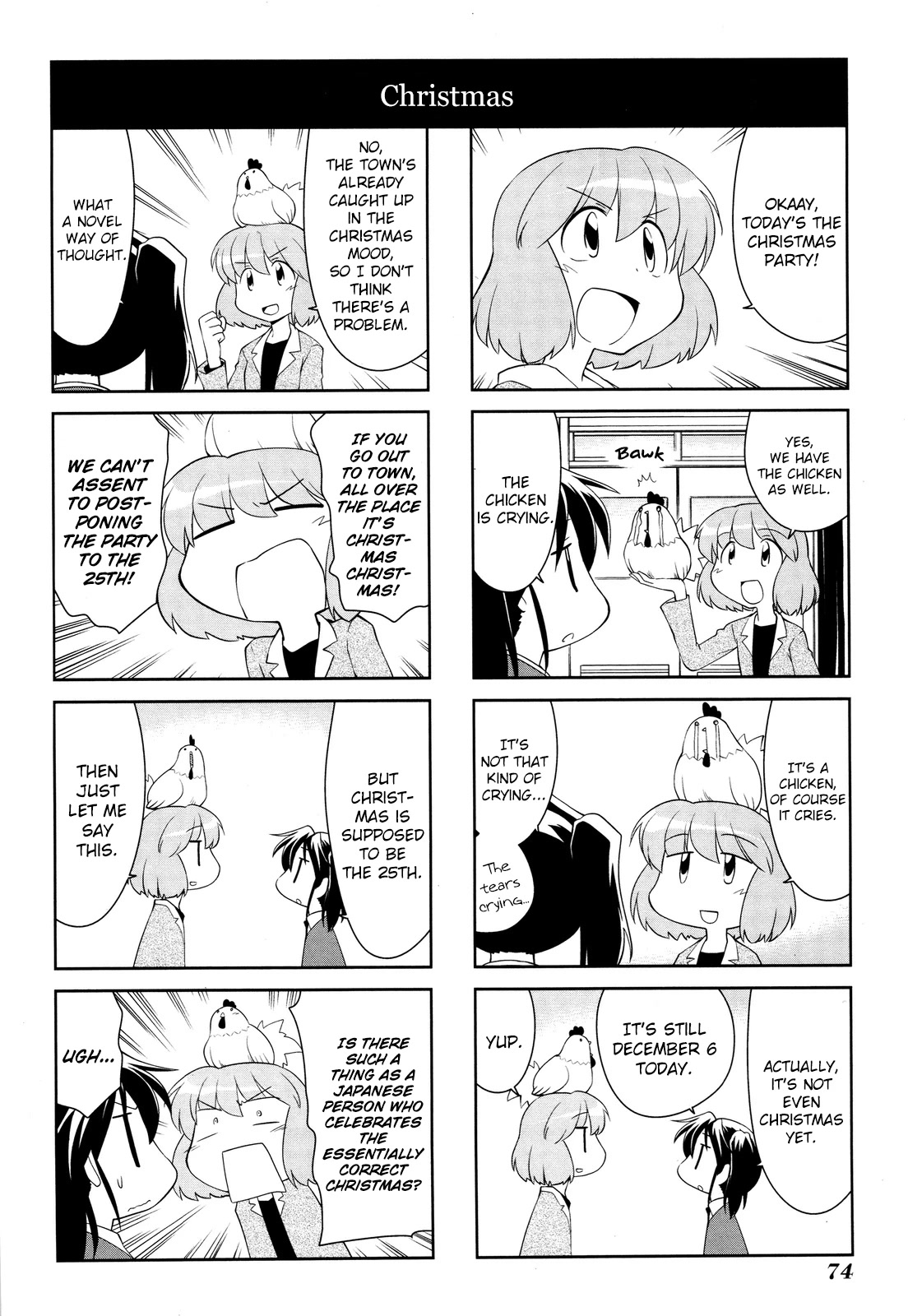 Sketchbook Chapter 154 page 2 - Chapter 154