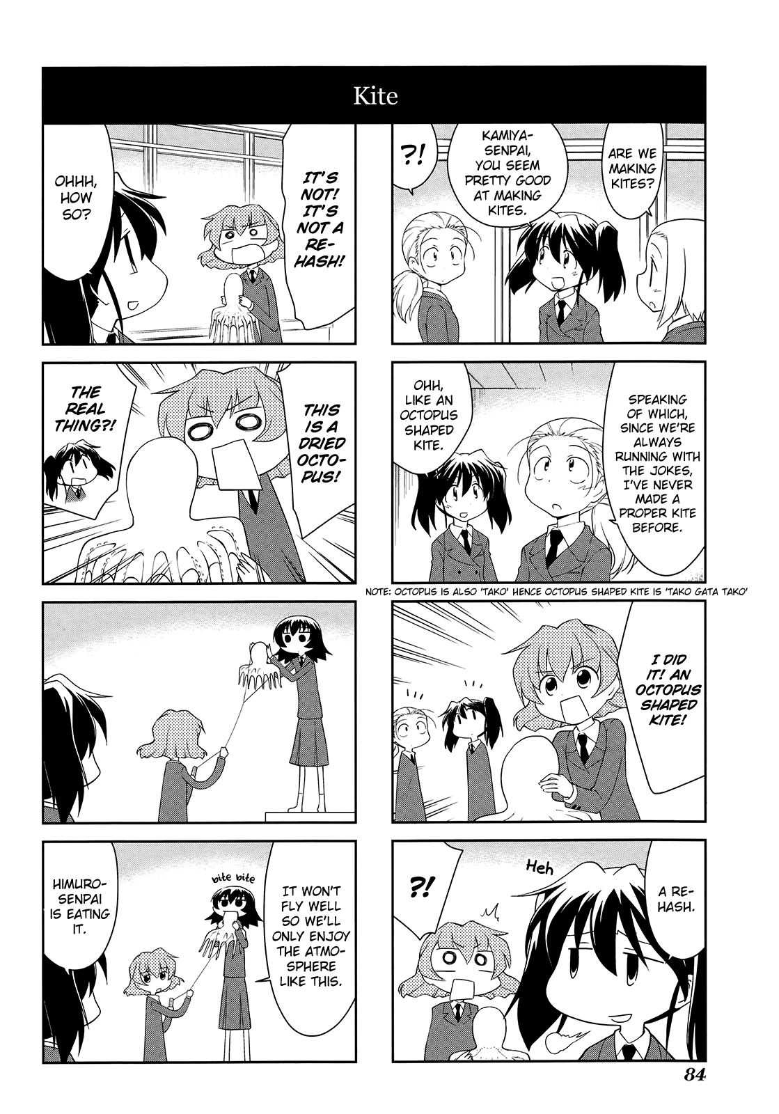 Sketchbook Chapter 155 page 2 - Chapter 155