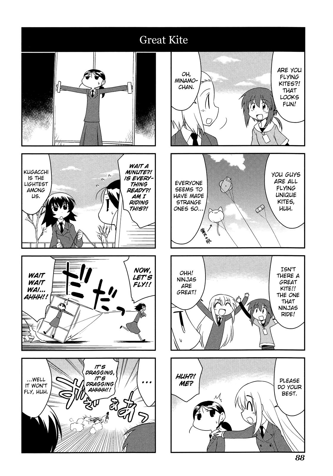 Sketchbook Chapter 155 page 6 - Chapter 155