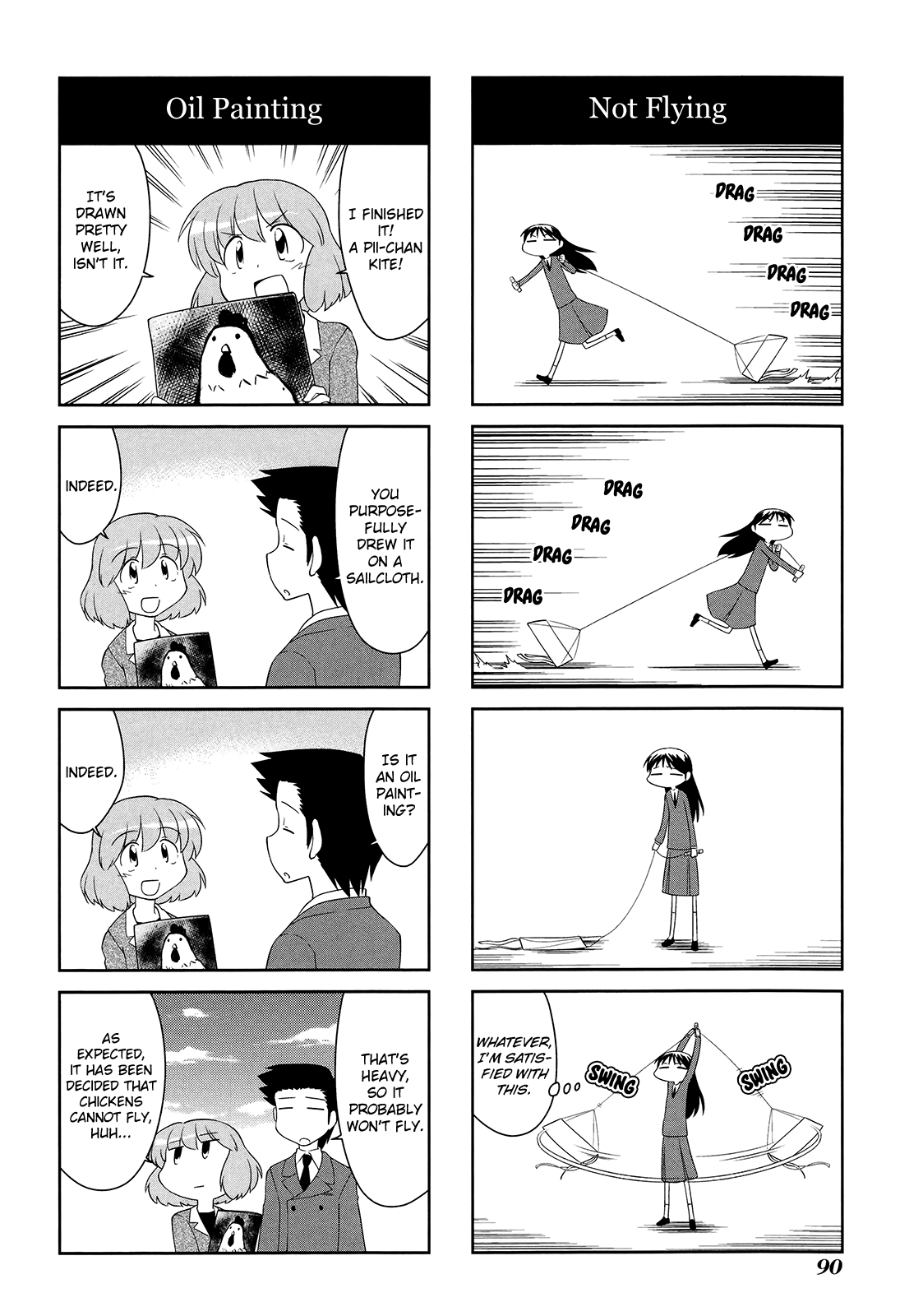 Sketchbook Chapter 155 page 8 - Chapter 155
