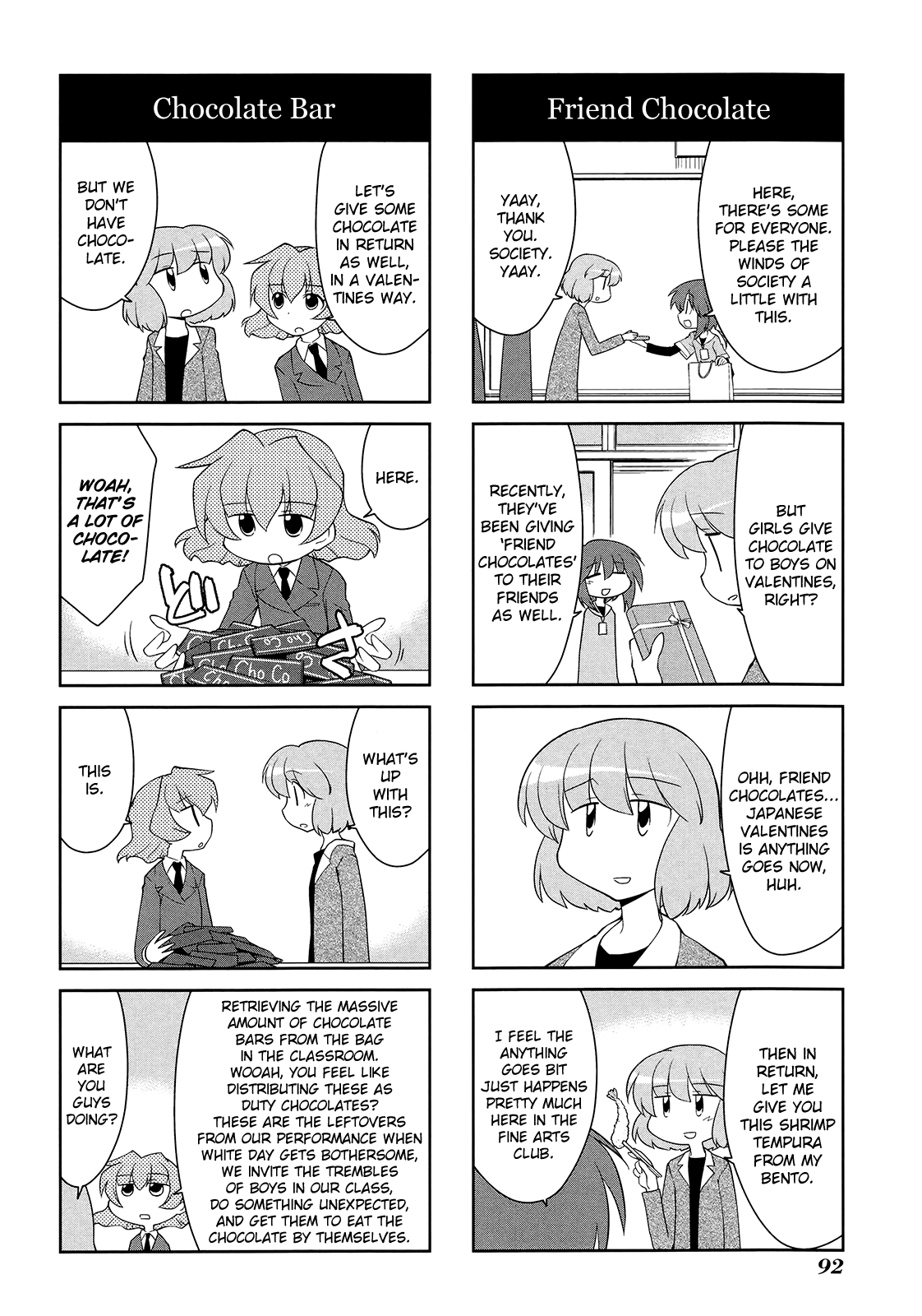 Sketchbook Chapter 156 page 2 - Chapter 156