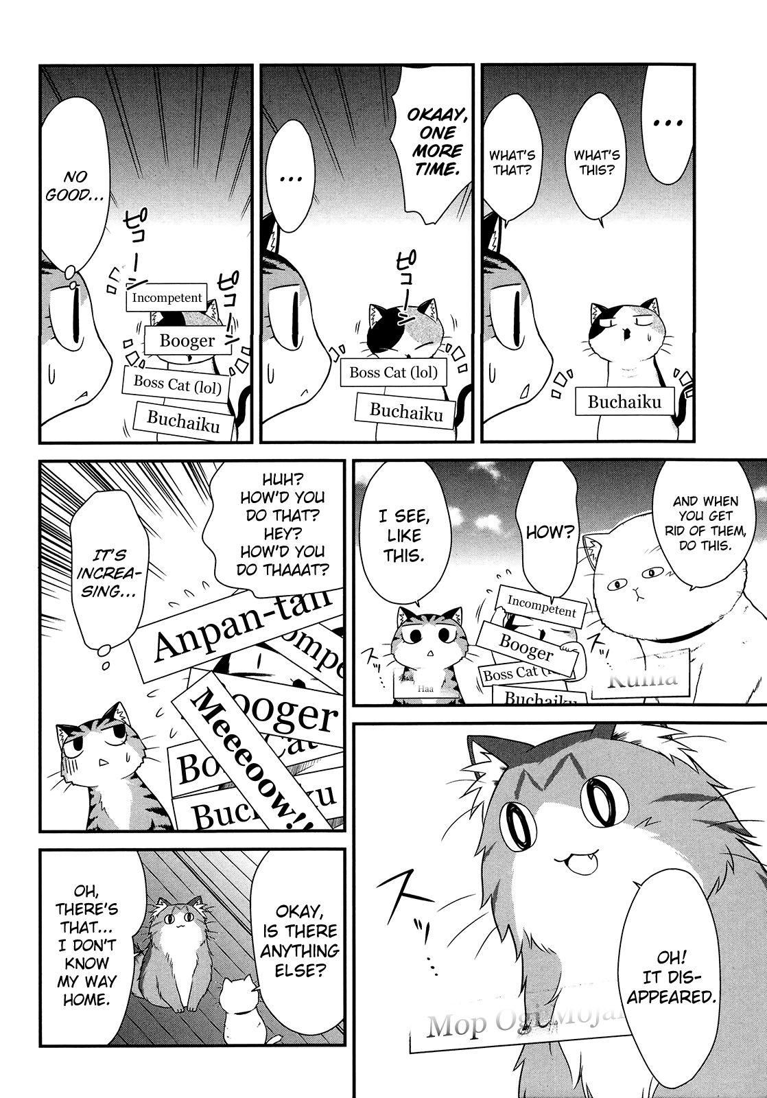 Sketchbook Chapter 158.5 page 10 - Chapter 158.5: Omake
