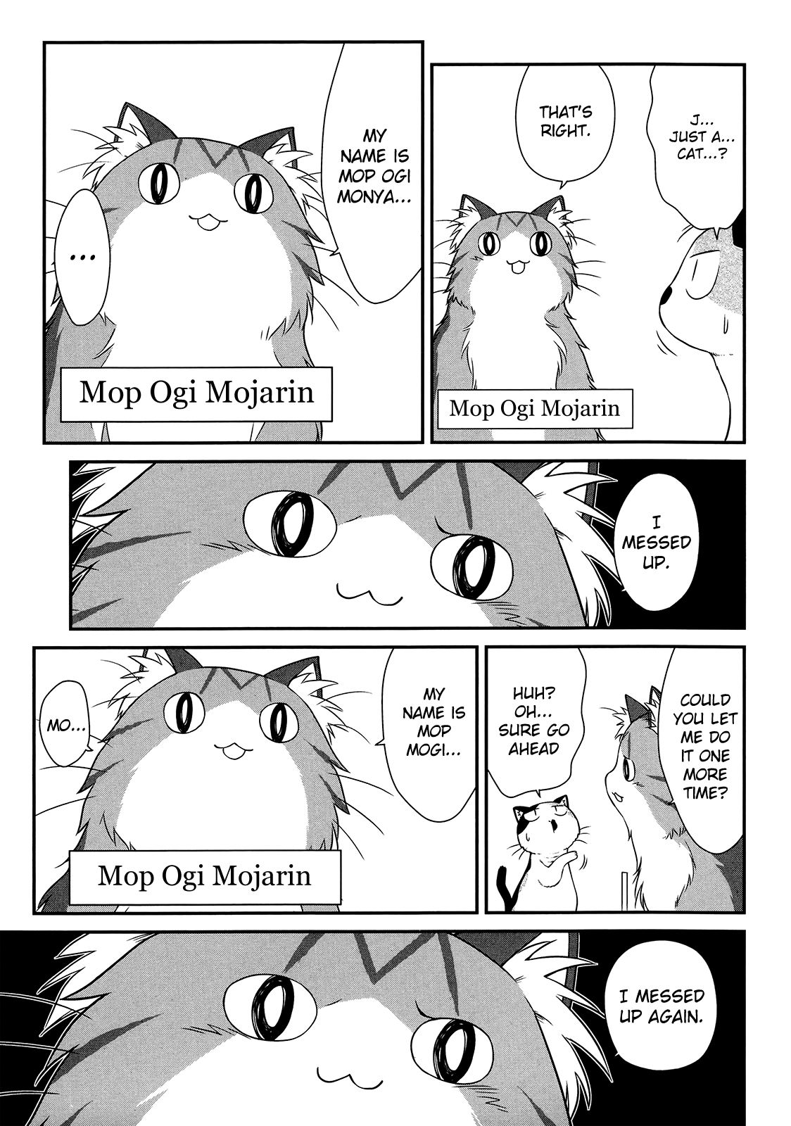 Sketchbook Chapter 158.5 page 3 - Chapter 158.5: Omake