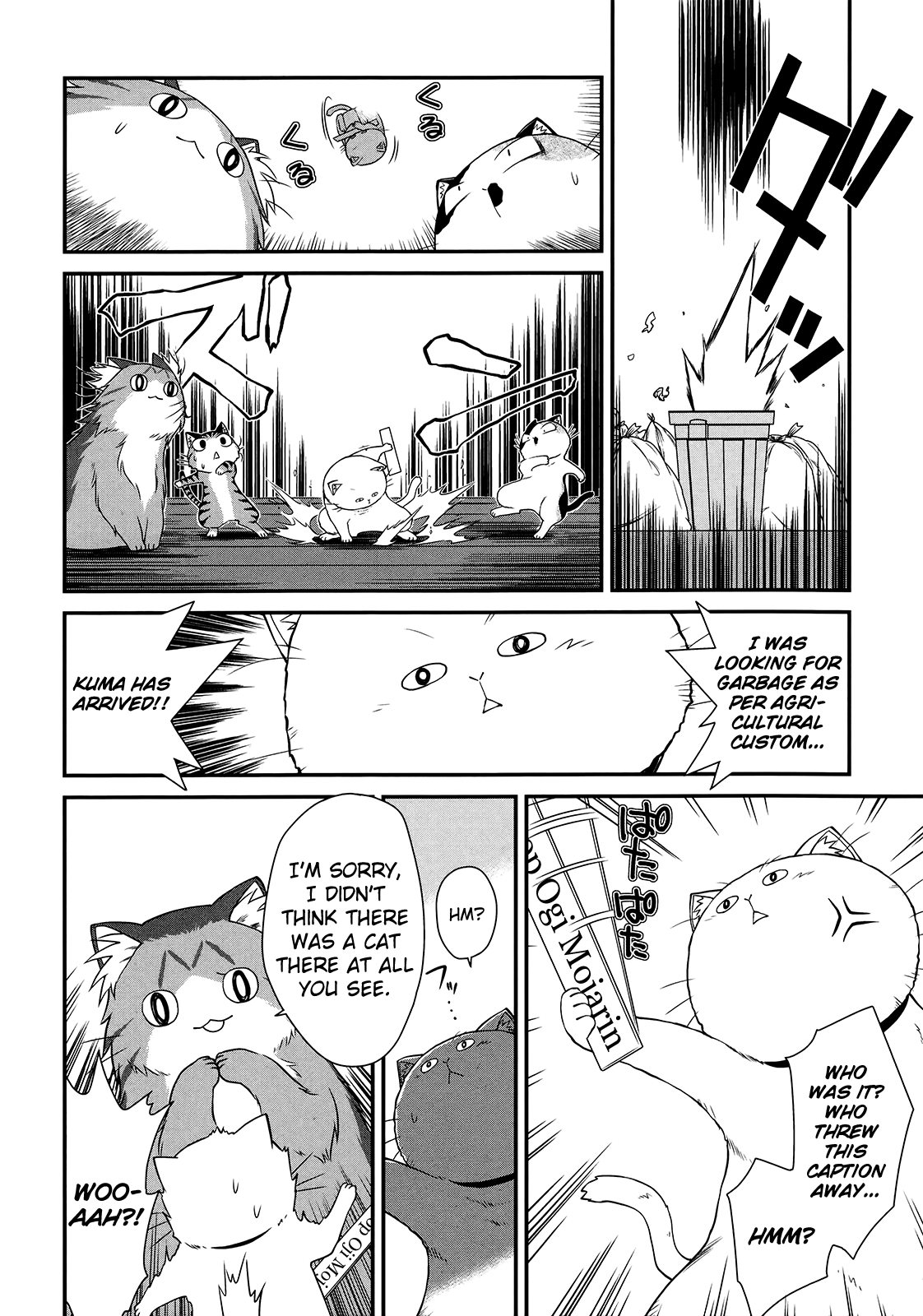 Sketchbook Chapter 158.5 page 6 - Chapter 158.5: Omake
