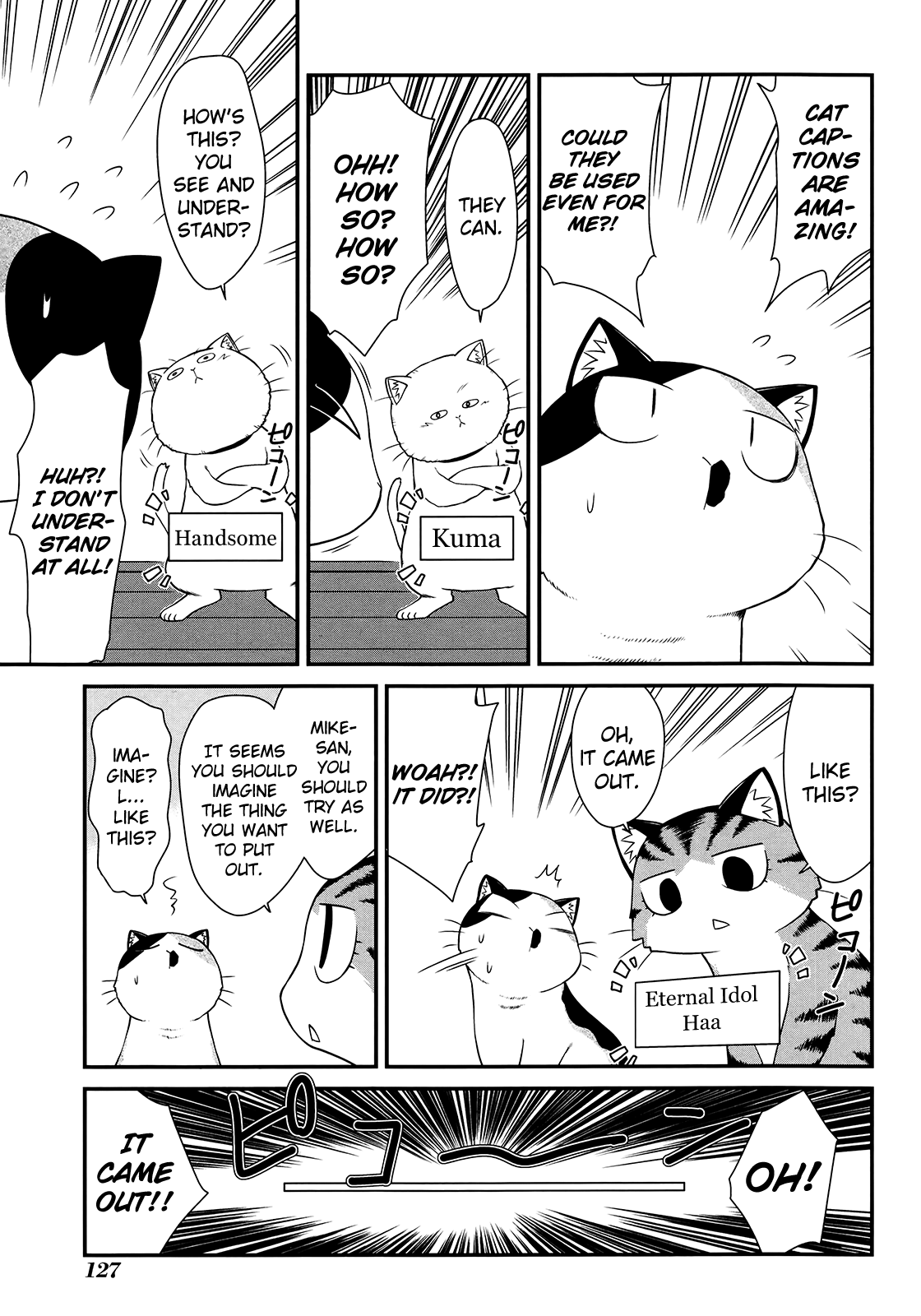 Sketchbook Chapter 158.5 page 9 - Chapter 158.5: Omake