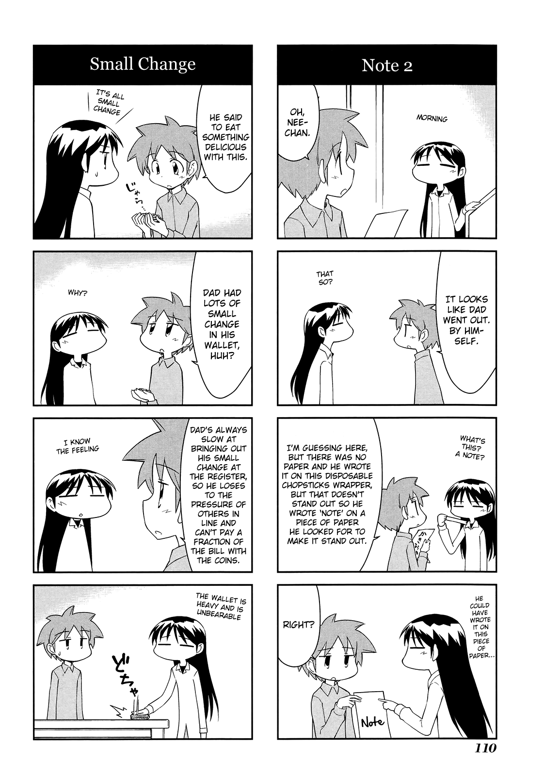 Sketchbook Chapter 158 page 2 - Chapter 158