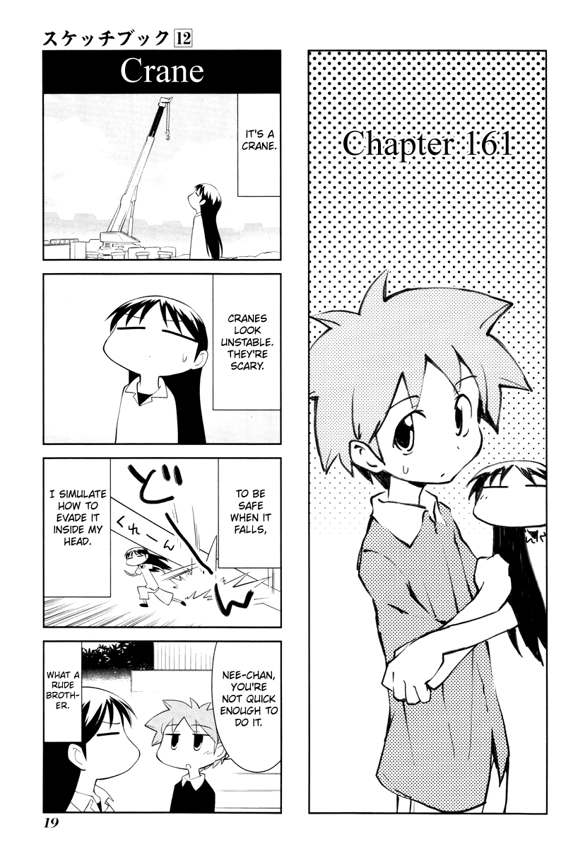 Sketchbook Chapter 161 page 1 - Chapter 161