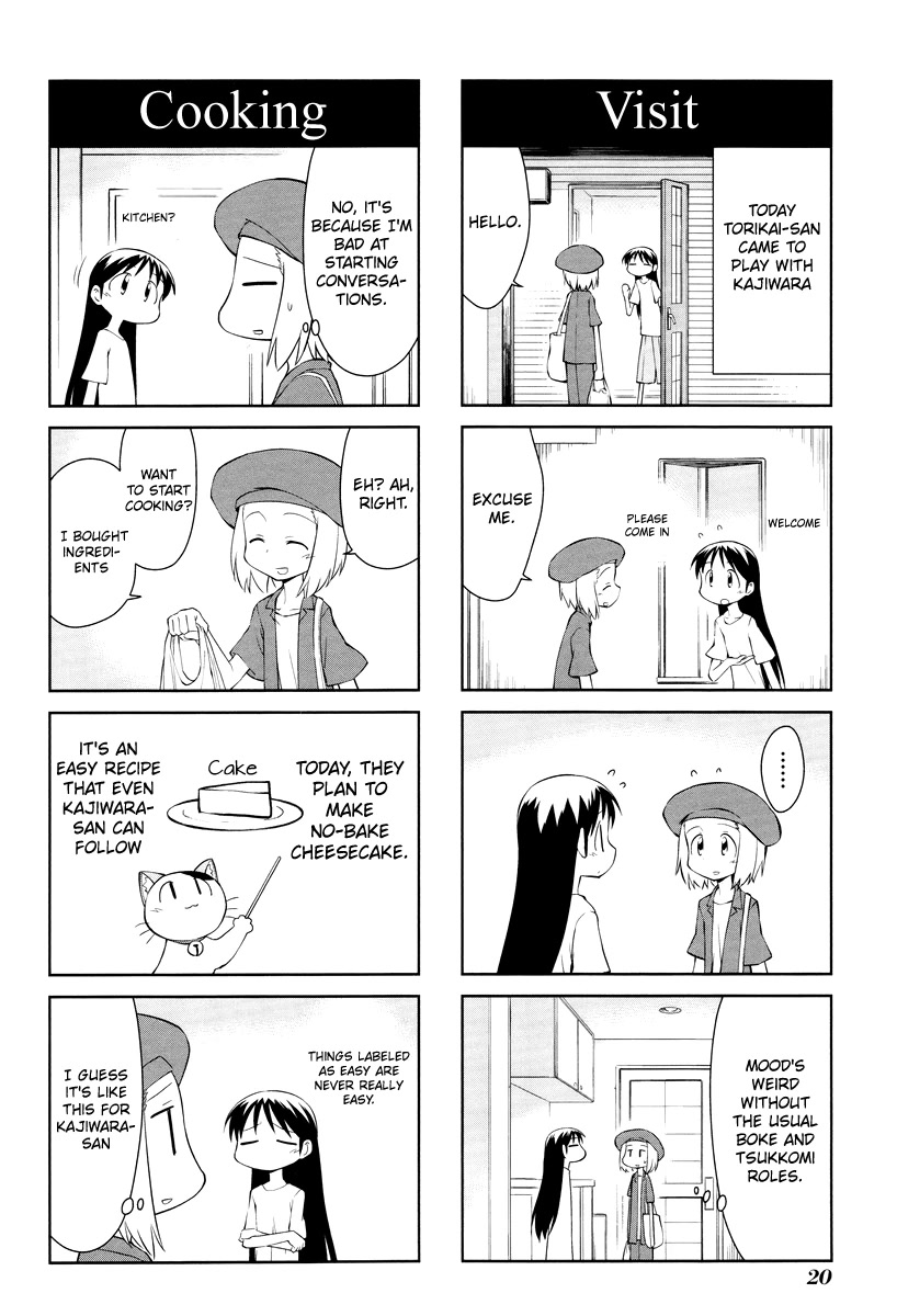 Sketchbook Chapter 161 page 2 - Chapter 161