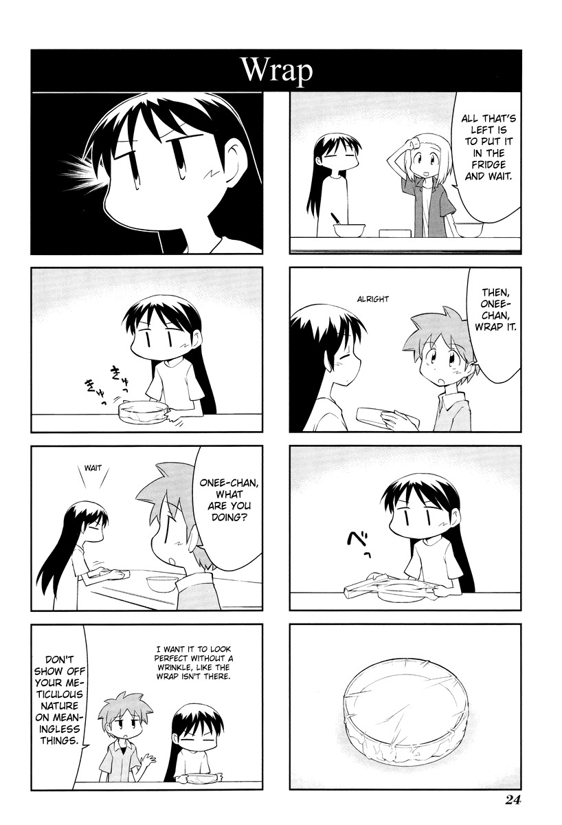 Sketchbook Chapter 161 page 6 - Chapter 161
